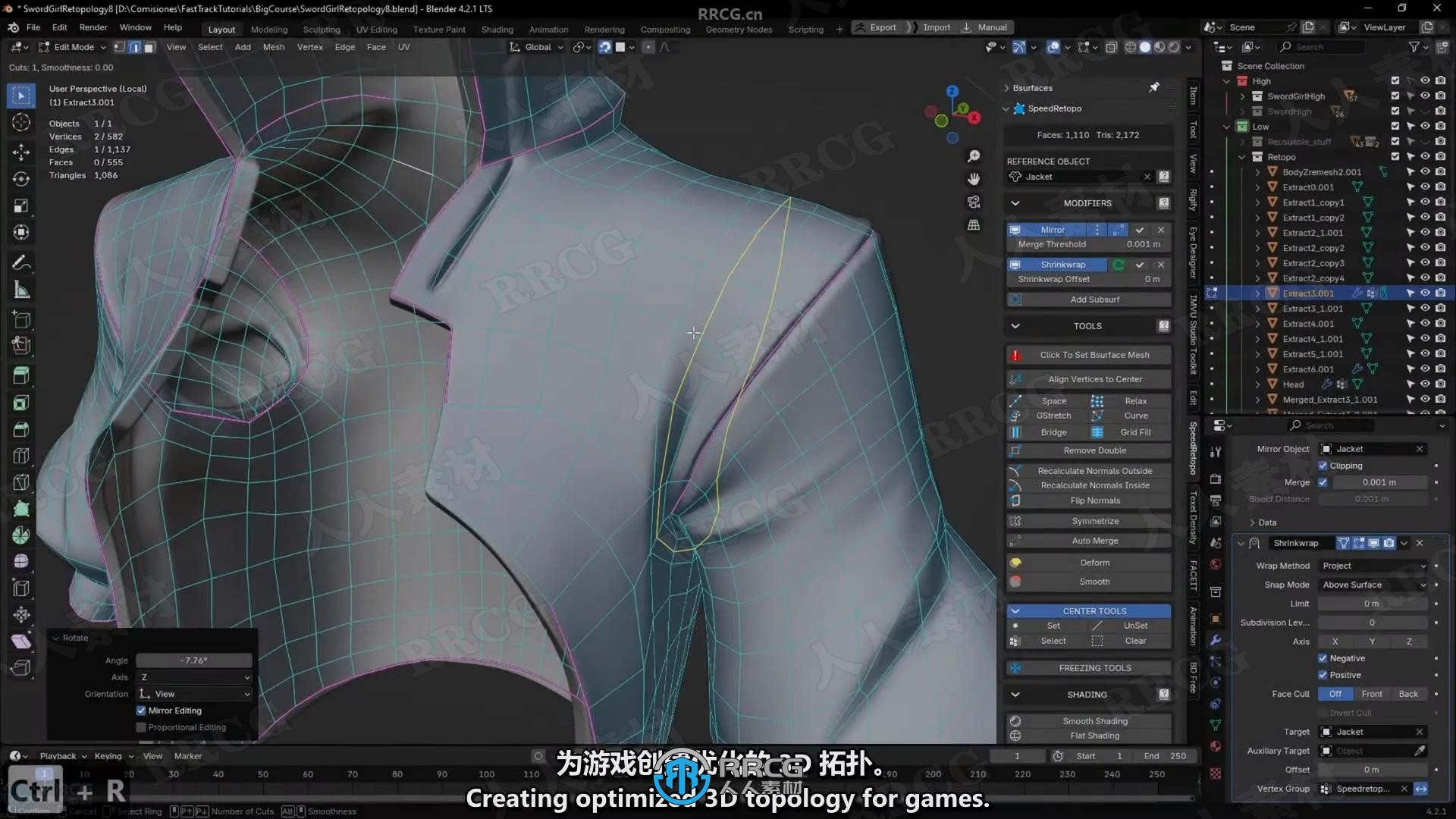 【中文字幕】Zbrush持剑女孩游戏角色雕刻设计全流程视频教程