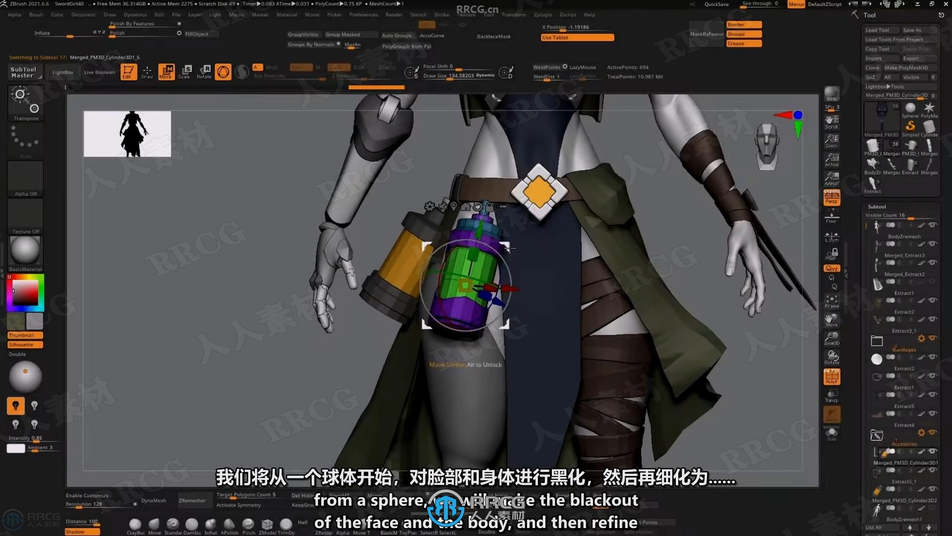 【中文字幕】Zbrush持剑女孩游戏角色雕刻设计全流程视频教程