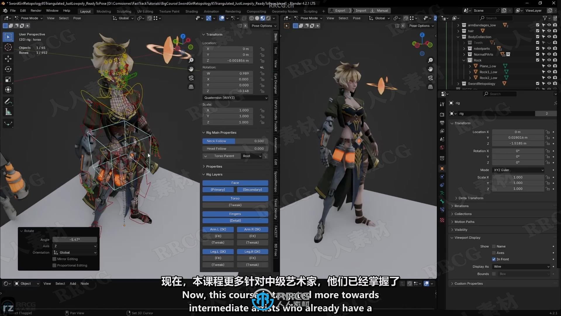 【中文字幕】Zbrush持剑女孩游戏角色雕刻设计全流程视频教程
