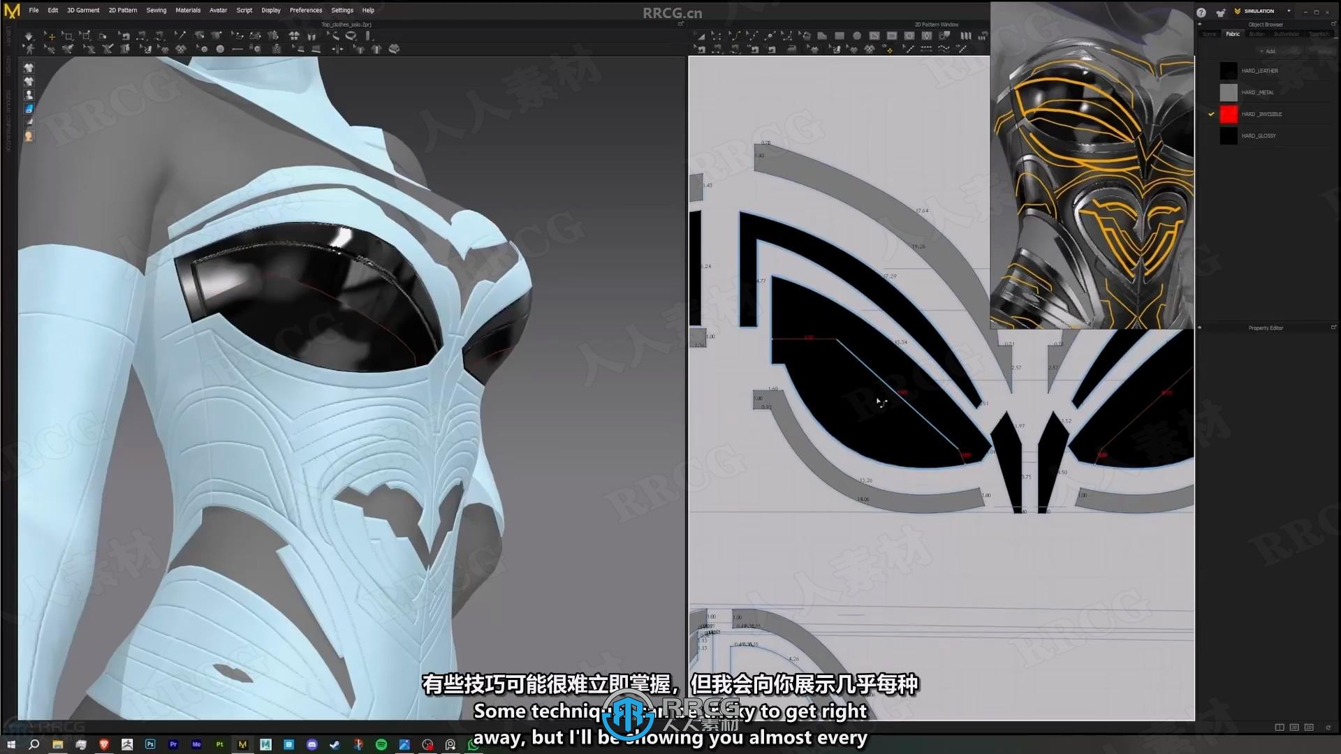 【中文字幕】Marvelous Designer艺术家角色服装设计进阶实战指南视频教程
