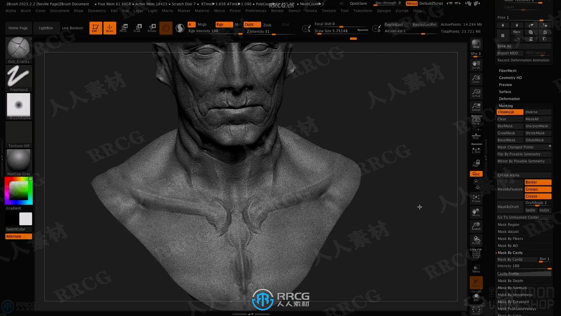【中文字幕】Zbrush角色雕刻虚拟化妆设计技术视频教程第二季