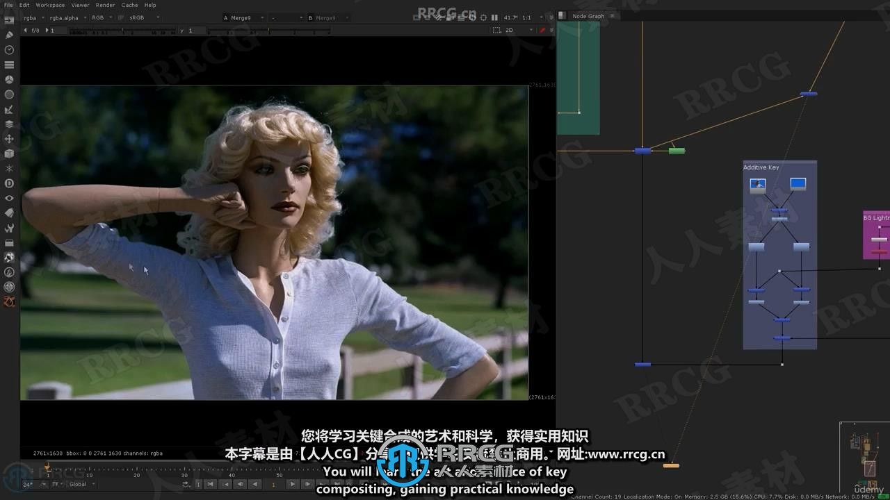 【中文字幕】NUKE特效合成大师班视频教程第二季：抠像技术