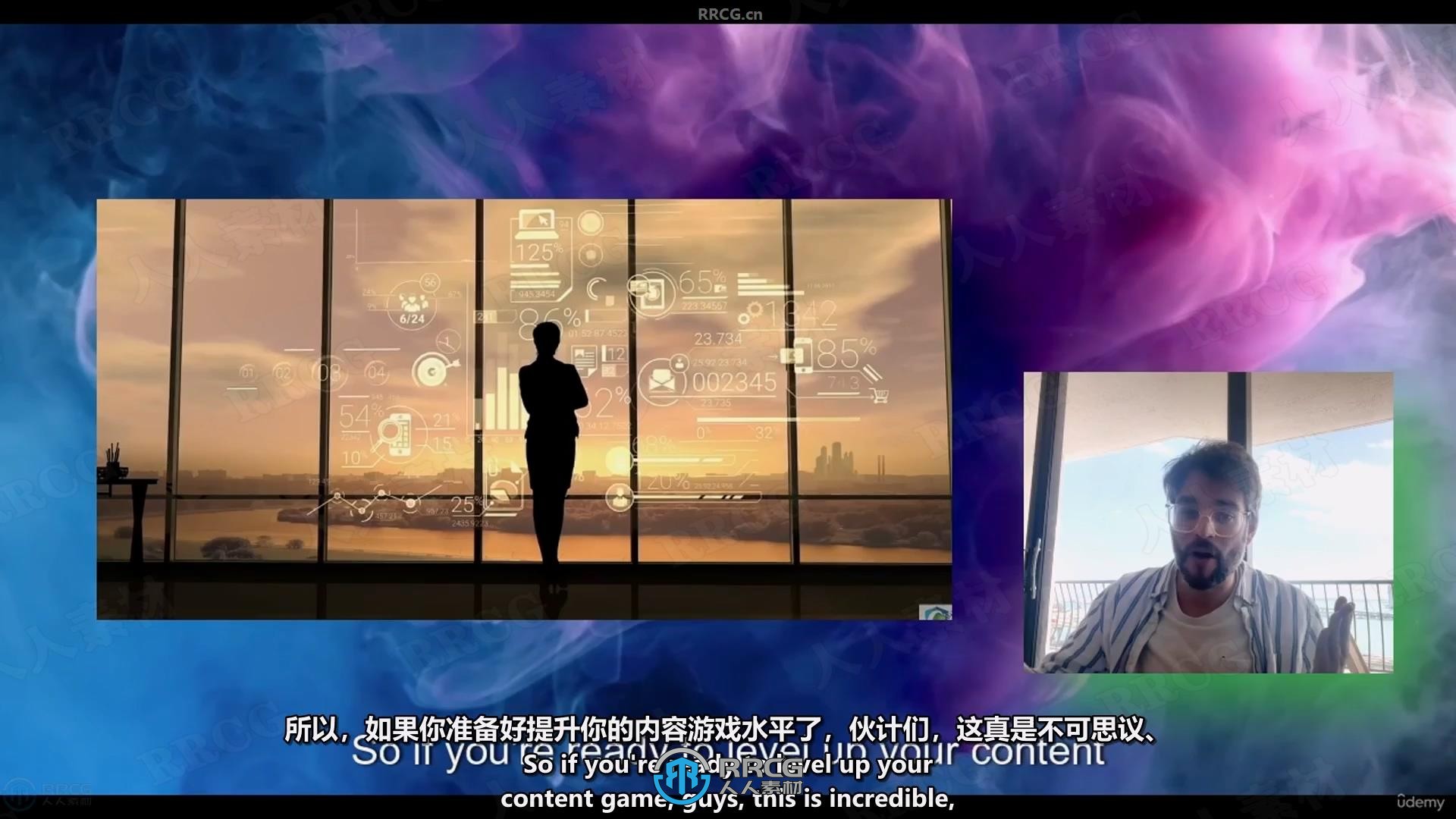 【中文字幕】Descript平台AI视频与音频编辑全流程视频教程