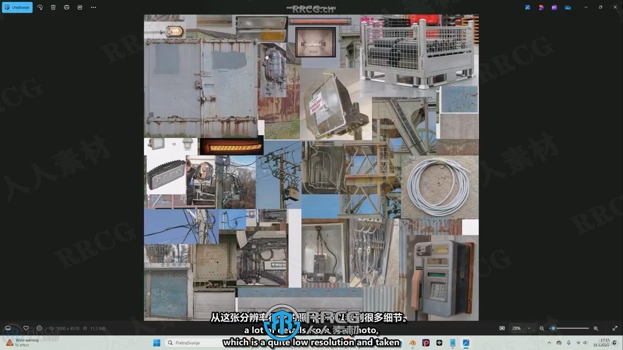 【中文字幕】Blender复古旧灯建模与贴图实例制作视频教程