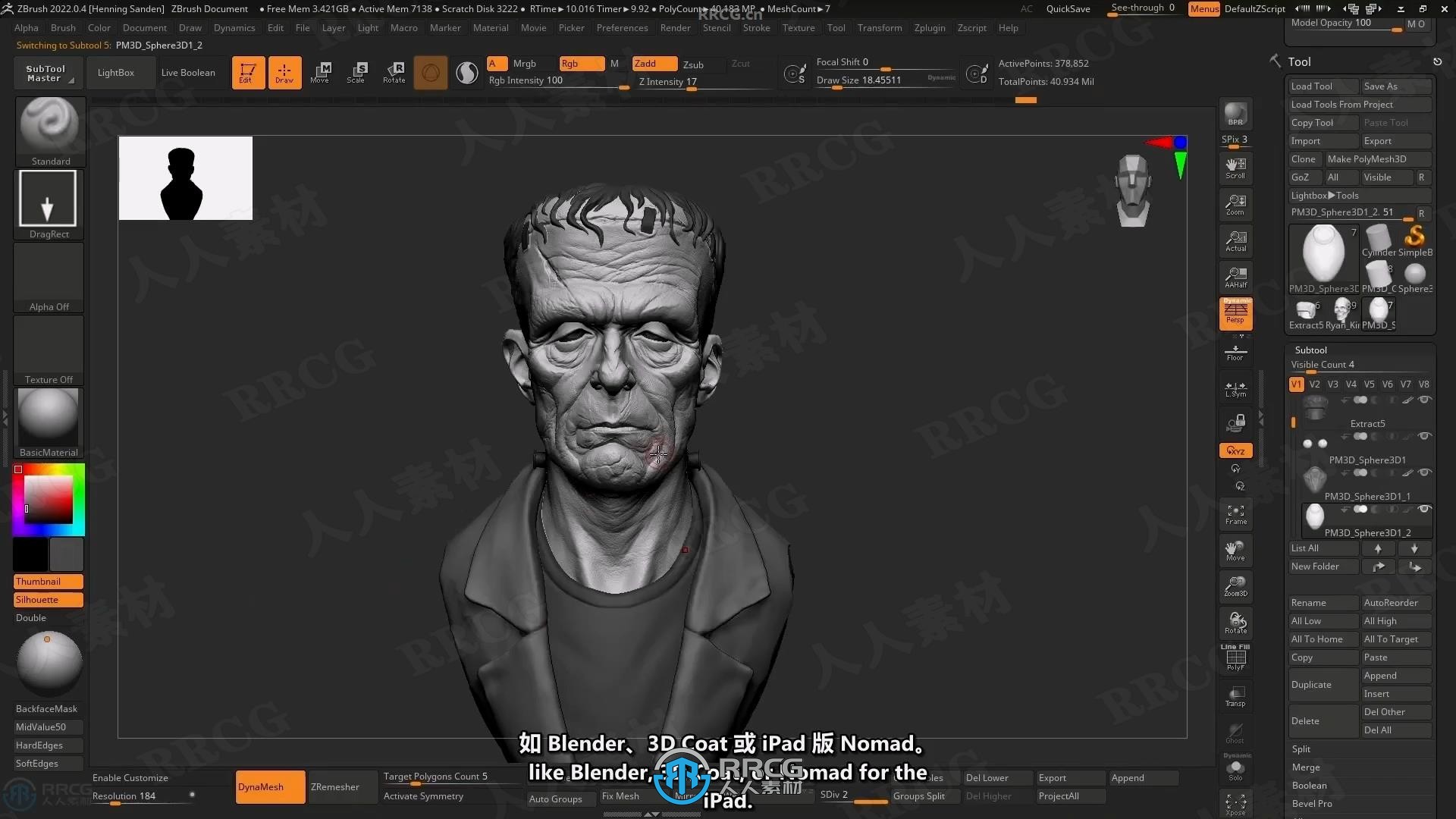 【中文字幕】Zbrush科学怪人角色雕刻实例制作全流程视频教程