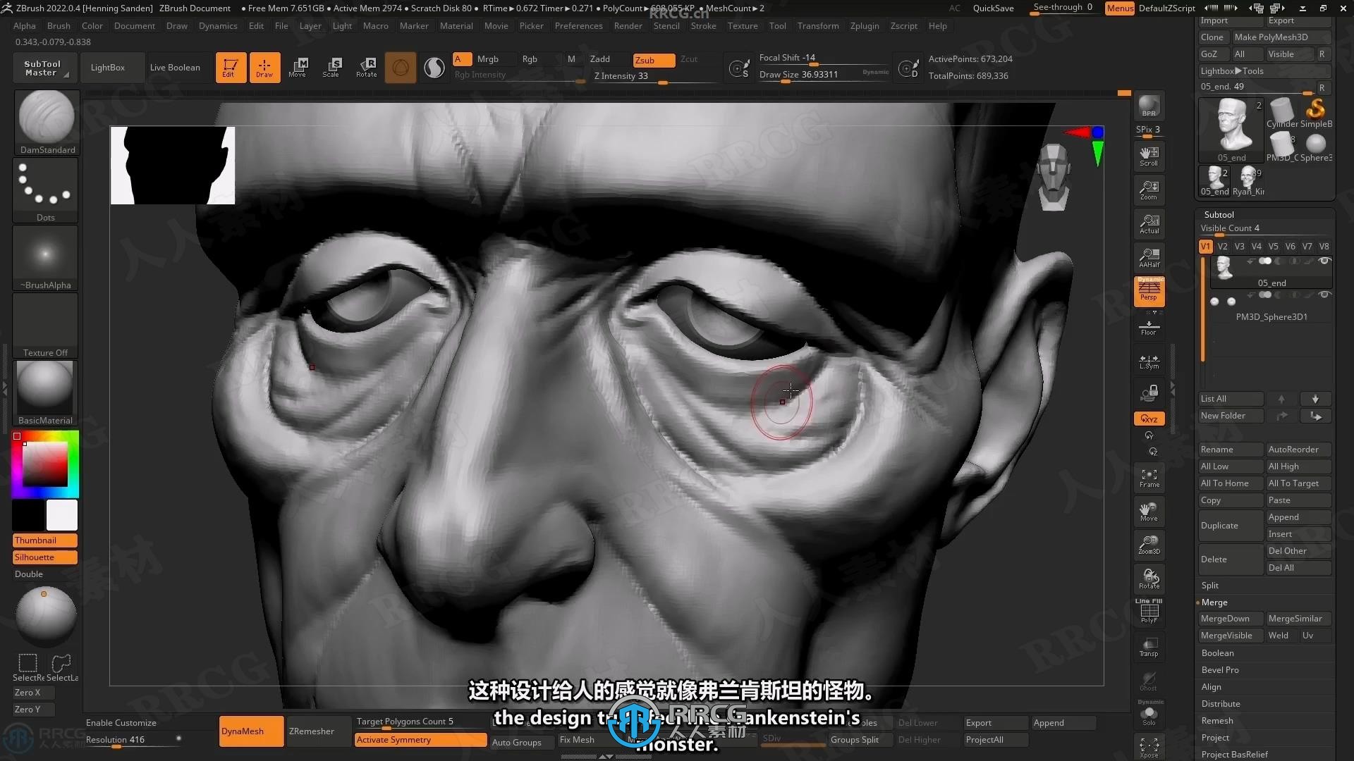 【中文字幕】Zbrush科学怪人角色雕刻实例制作全流程视频教程