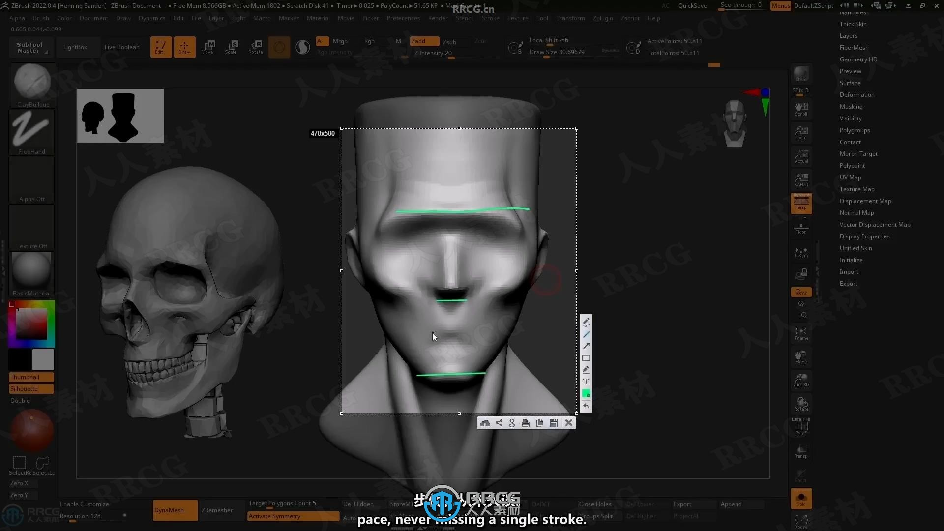 【中文字幕】Zbrush科学怪人角色雕刻实例制作全流程视频教程