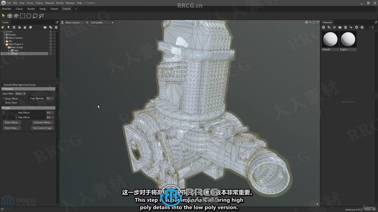 【中文字幕】Blender破旧发动机引擎制作全流程视频教程
