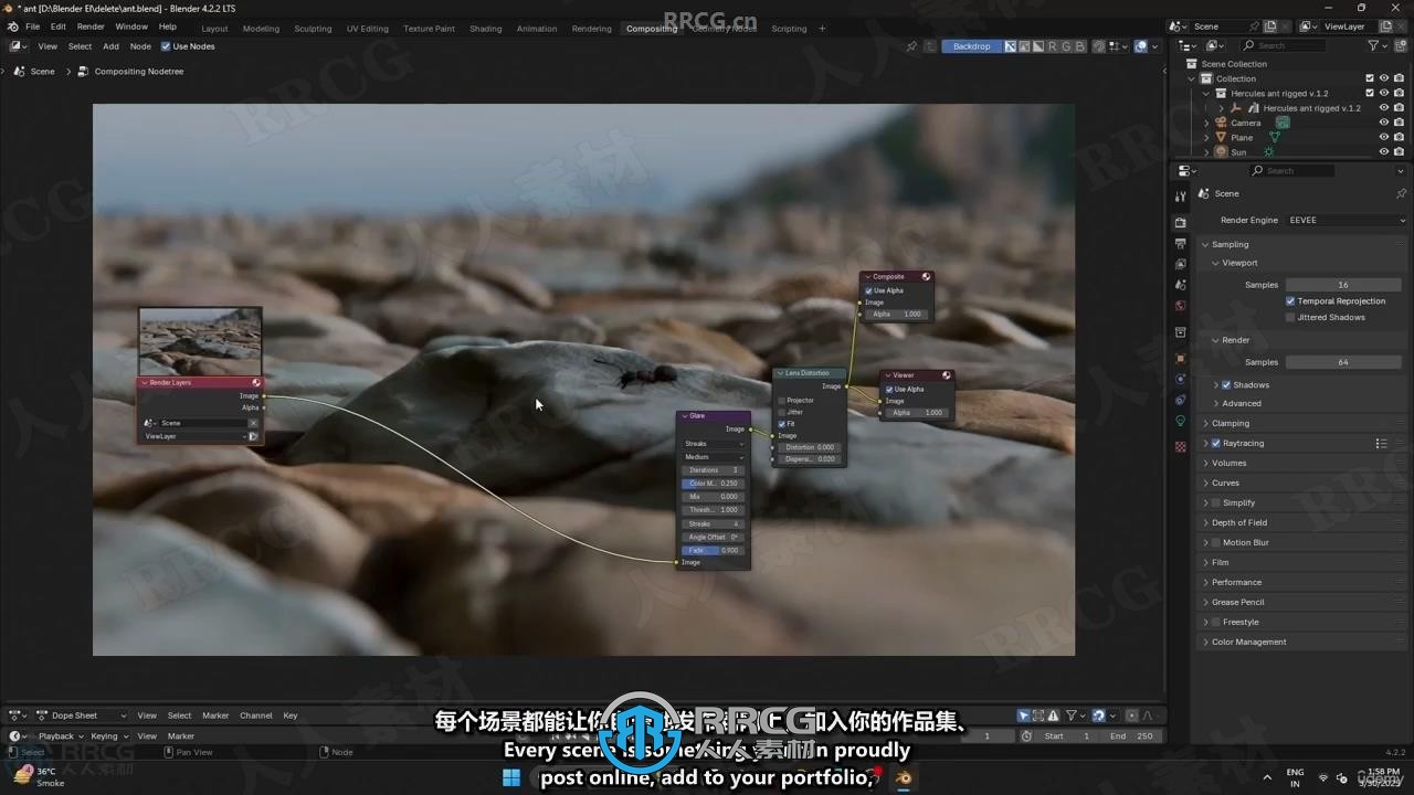 【中文字幕】Blender电影级CGI场景实战项目训练视频教程