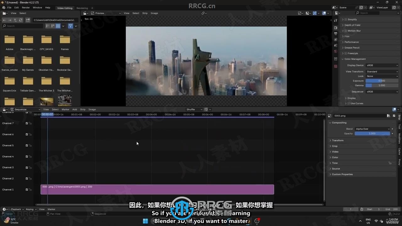 【中文字幕】Blender电影级CGI场景实战项目训练视频教程