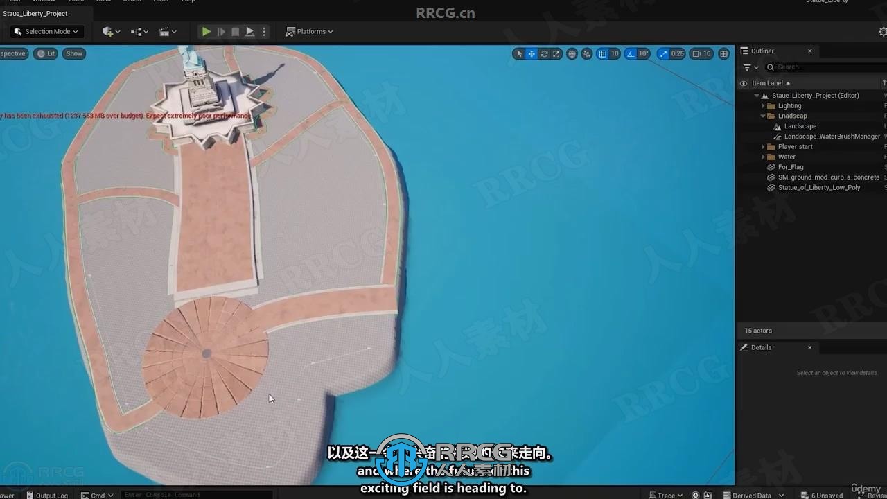【中文字幕】UE5现代小岛城市环境场景完整制作全流程视频教程