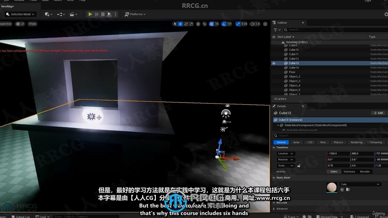【中文字幕】UE5现代小岛城市环境场景完整制作全流程视频教程