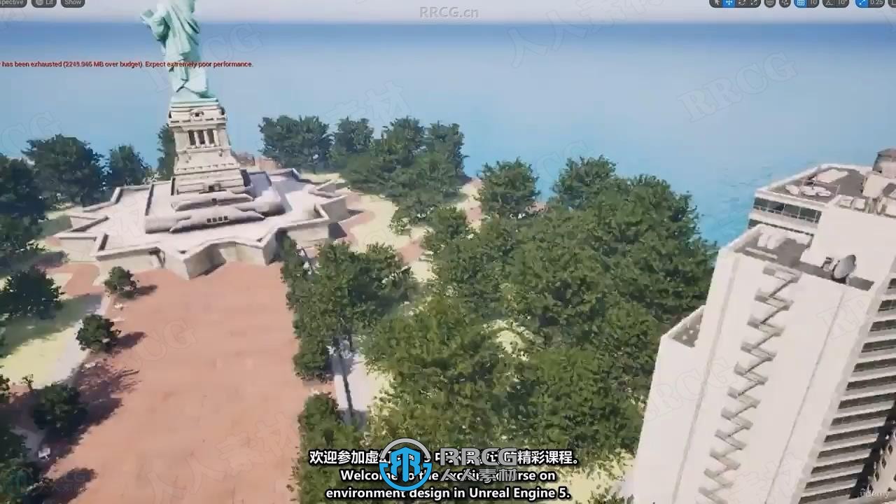 【中文字幕】UE5现代小岛城市环境场景完整制作全流程视频教程