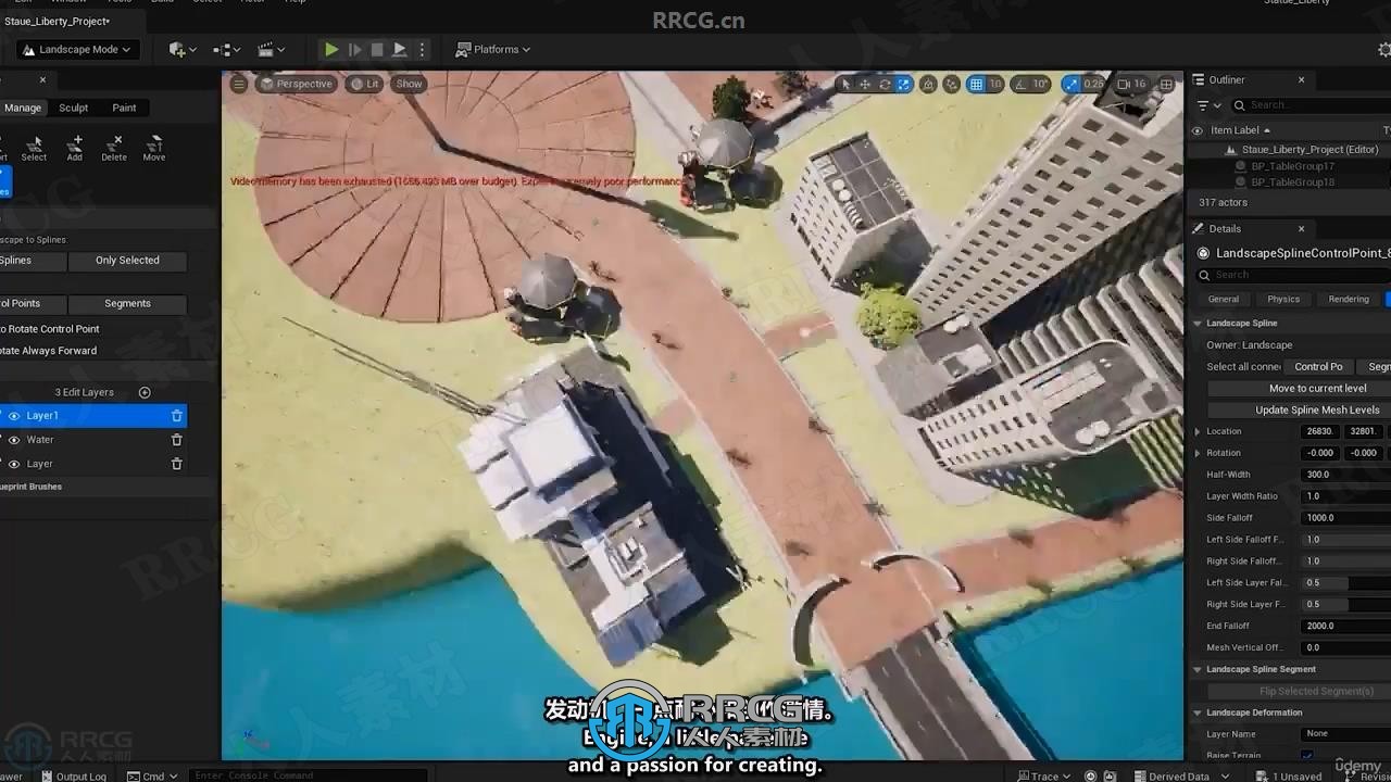 【中文字幕】UE5现代小岛城市环境场景完整制作全流程视频教程