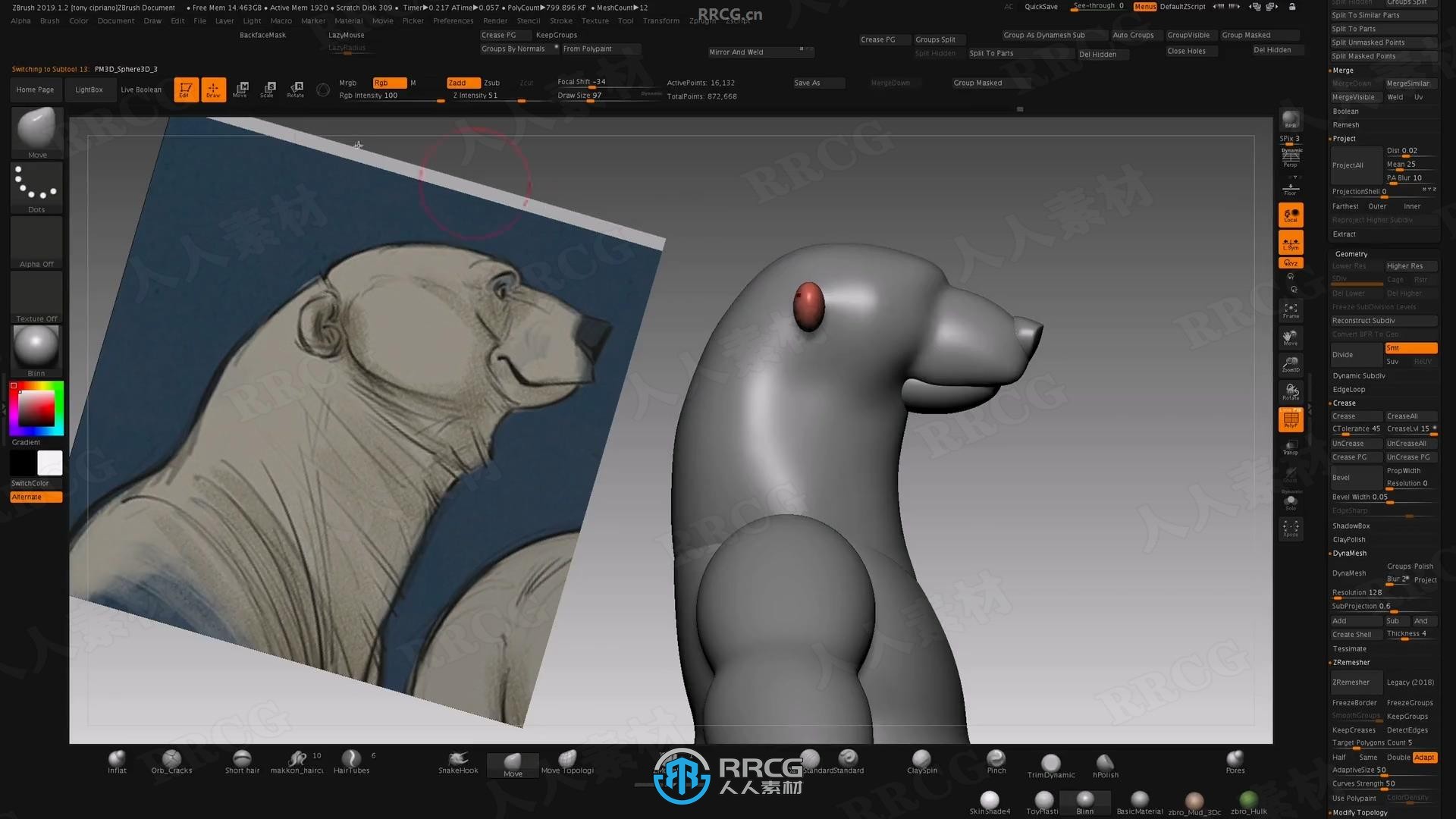 【中文字幕】ZBrush迪斯尼卡通熊角色雕刻大师级训练视频教程
