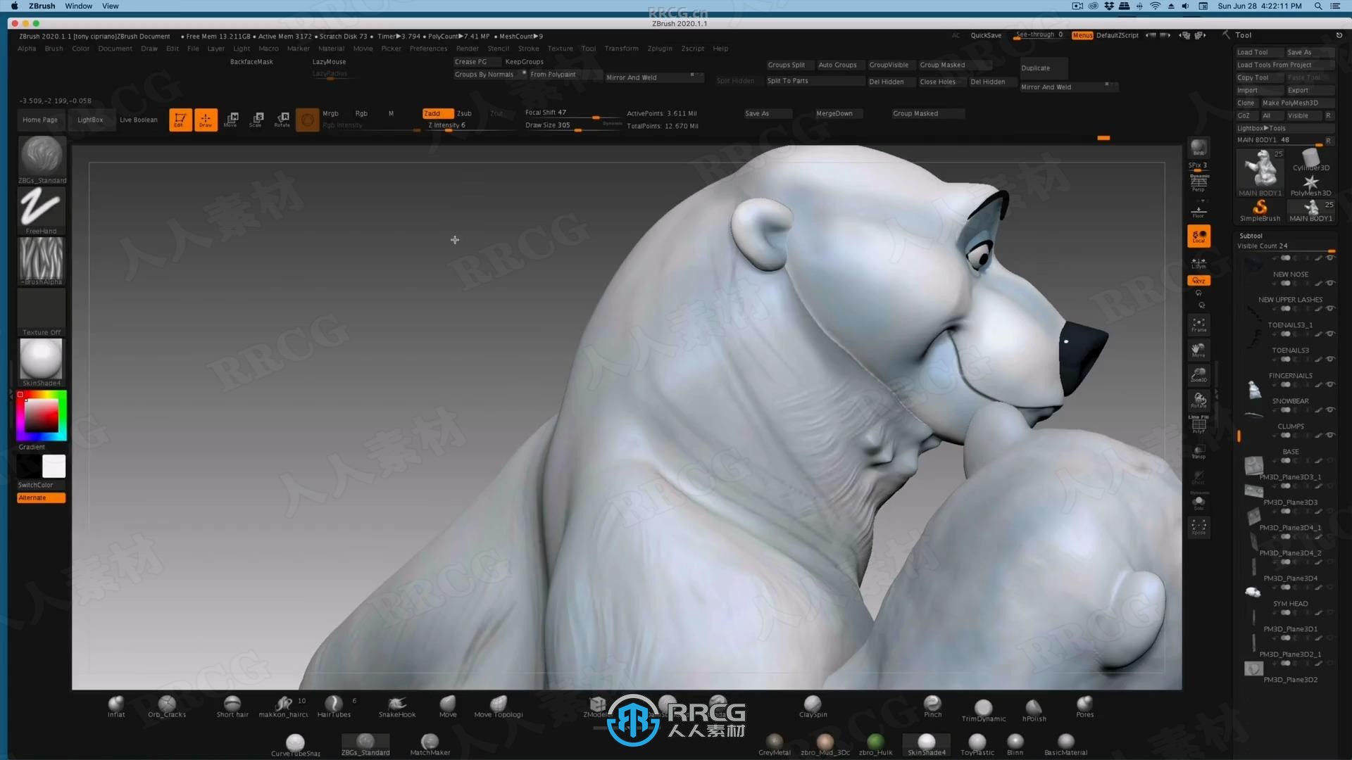 【中文字幕】ZBrush迪斯尼卡通熊角色雕刻大师级训练视频教程