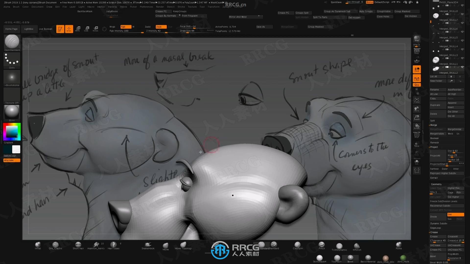 【中文字幕】ZBrush迪斯尼卡通熊角色雕刻大师级训练视频教程