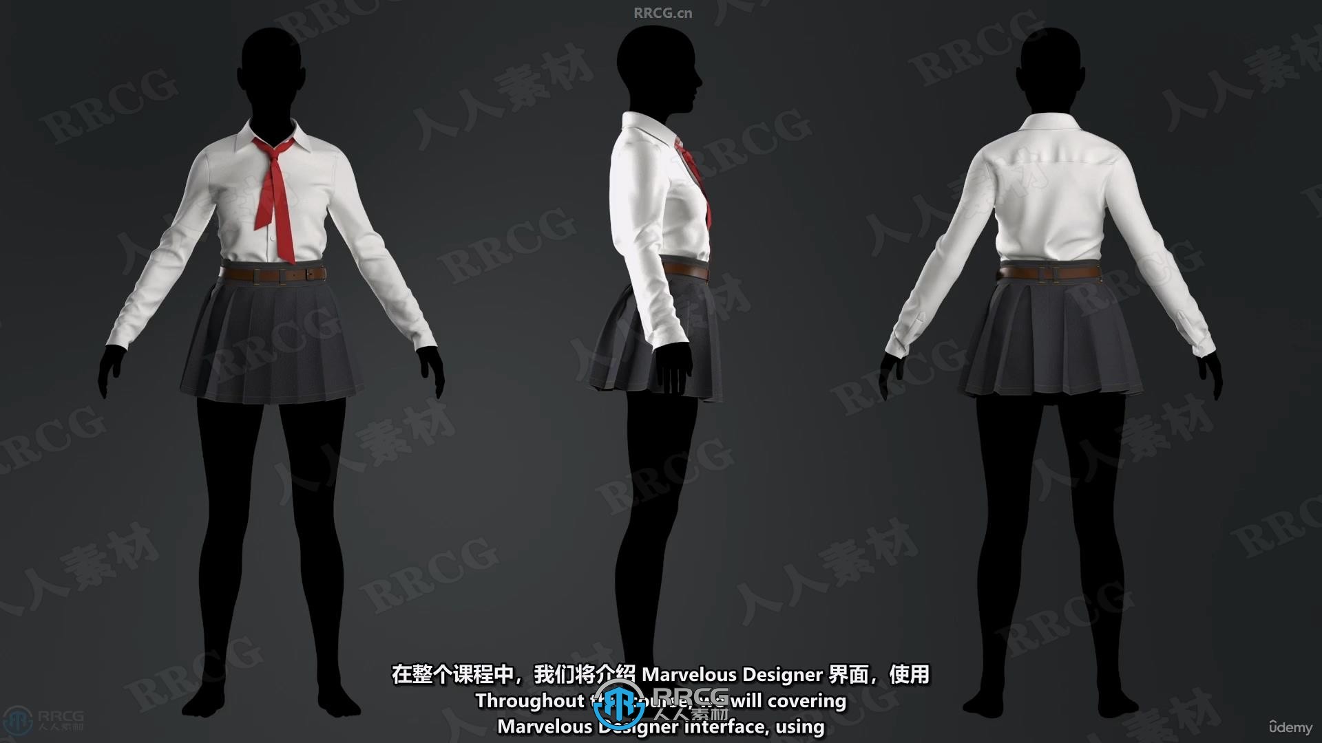 【中文字幕】Marvelous Designer 3D服装设计完全入门指南视频教程