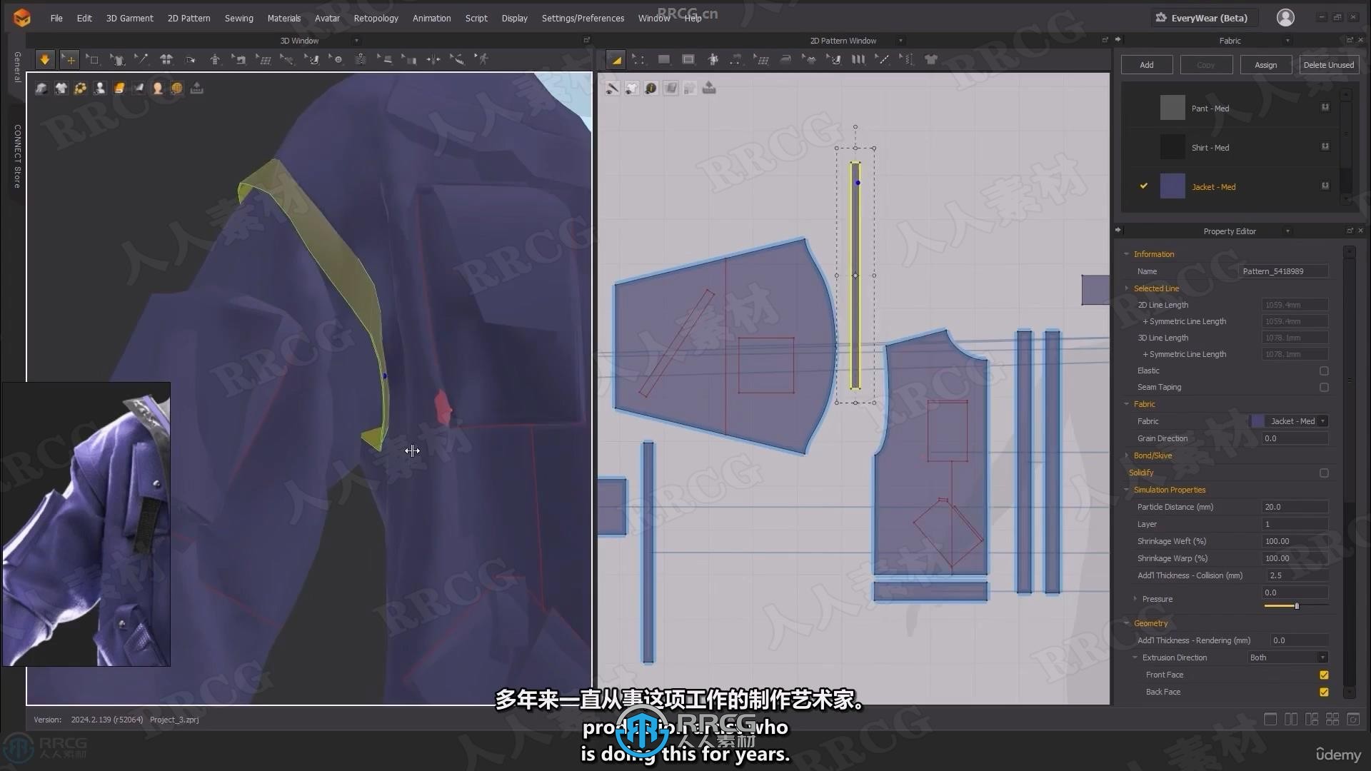 【中文字幕】Marvelous Designer 3D服装设计完全入门指南视频教程