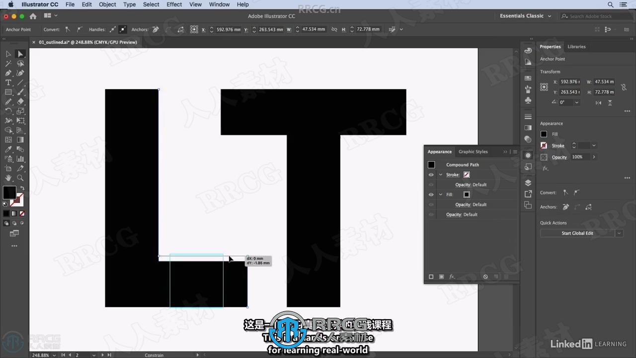 【中文字幕】Illustrator拆解经典品牌Logo学习标志设计视频教程