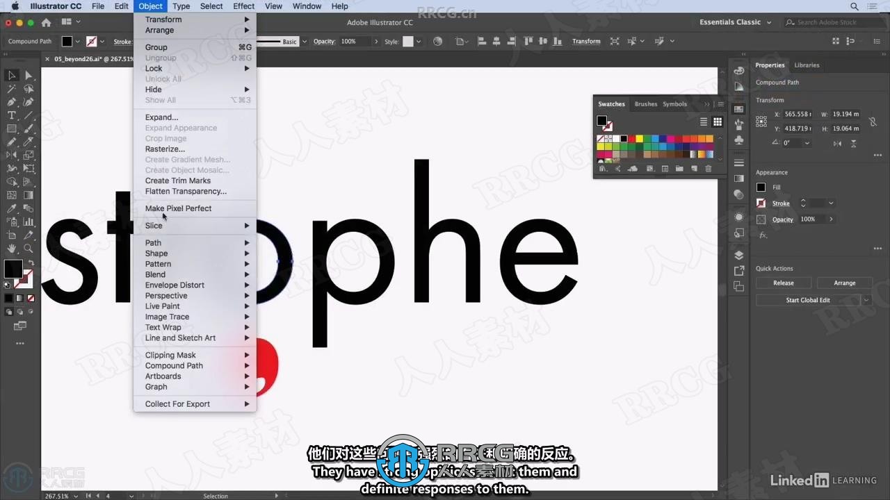 【中文字幕】Illustrator拆解经典品牌Logo学习标志设计视频教程