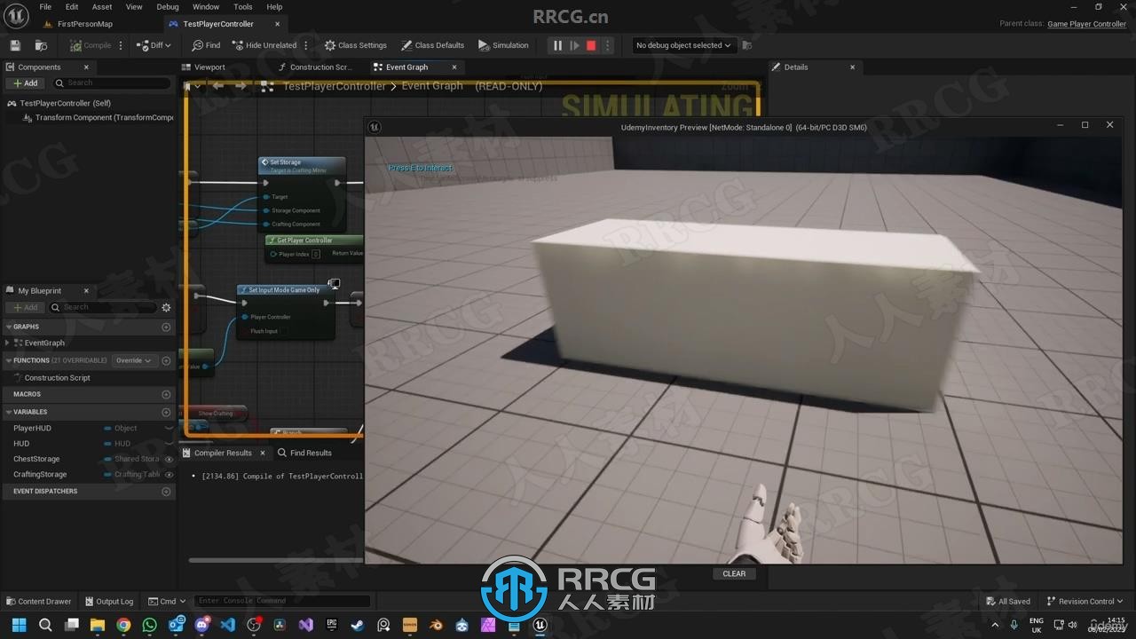 【中文字幕】UE5与C++多人RPG生存沙盒类游戏物品道具建筑系统构建视频教程