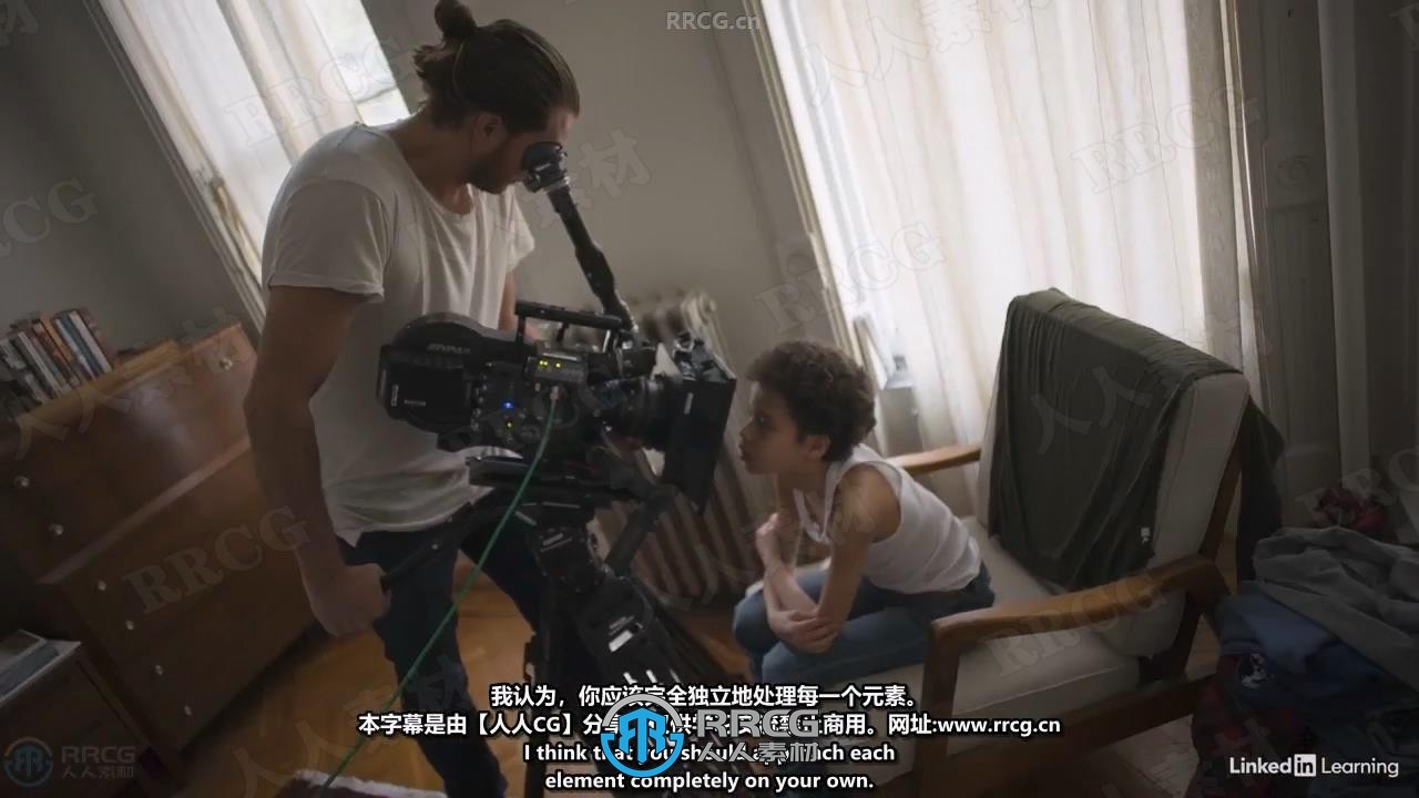 【中文字幕】影视级灯光照明核心技术训练课程