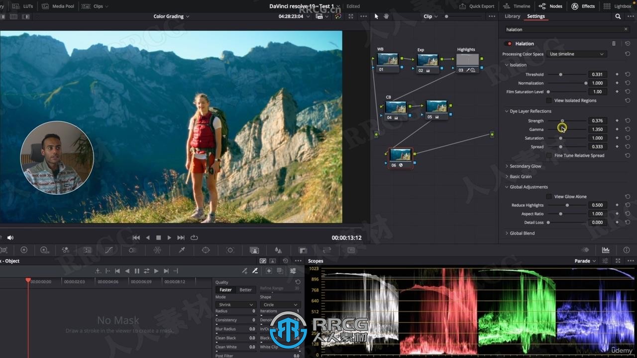 【中文字幕】DaVinci Resolve 19视频编辑与好莱坞级调色终极指南视频教程