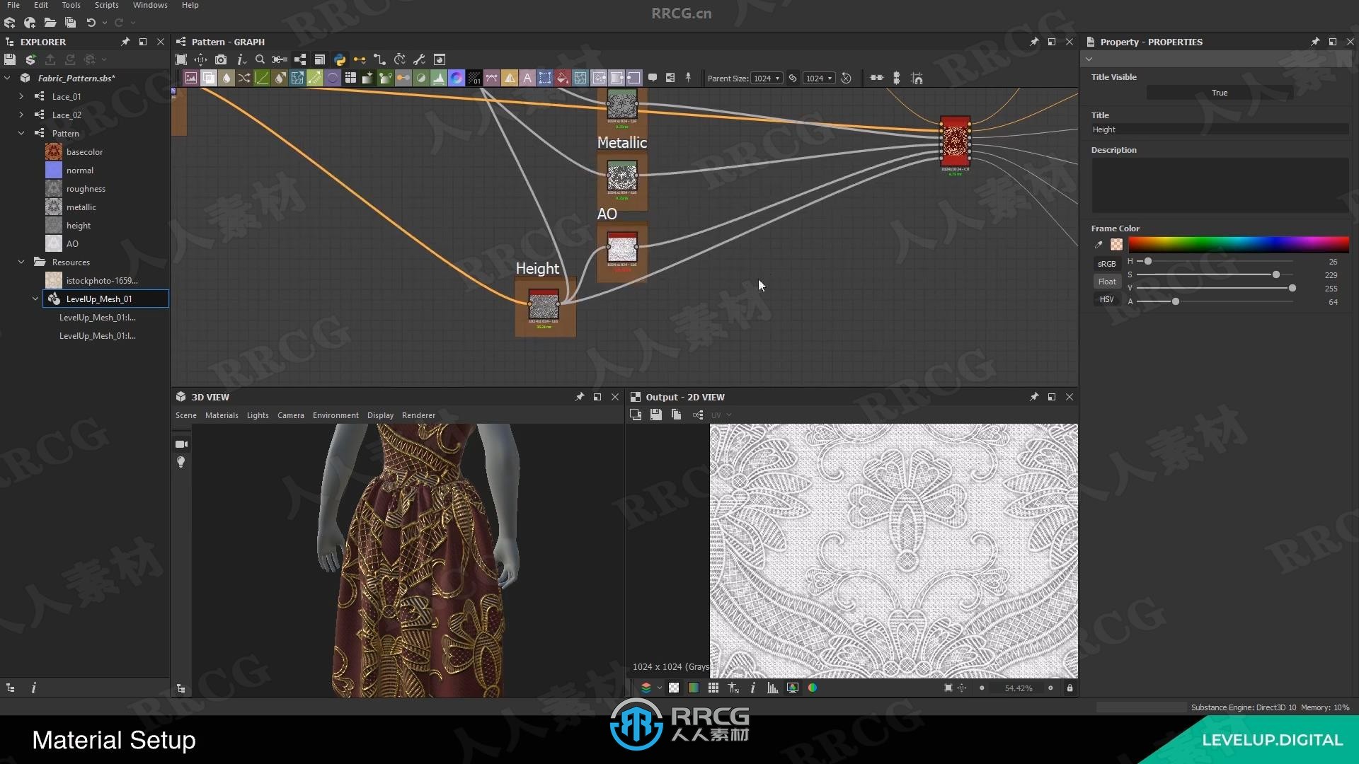 【中文字幕】Substance Designer高级图案与织物材质创作视频教程