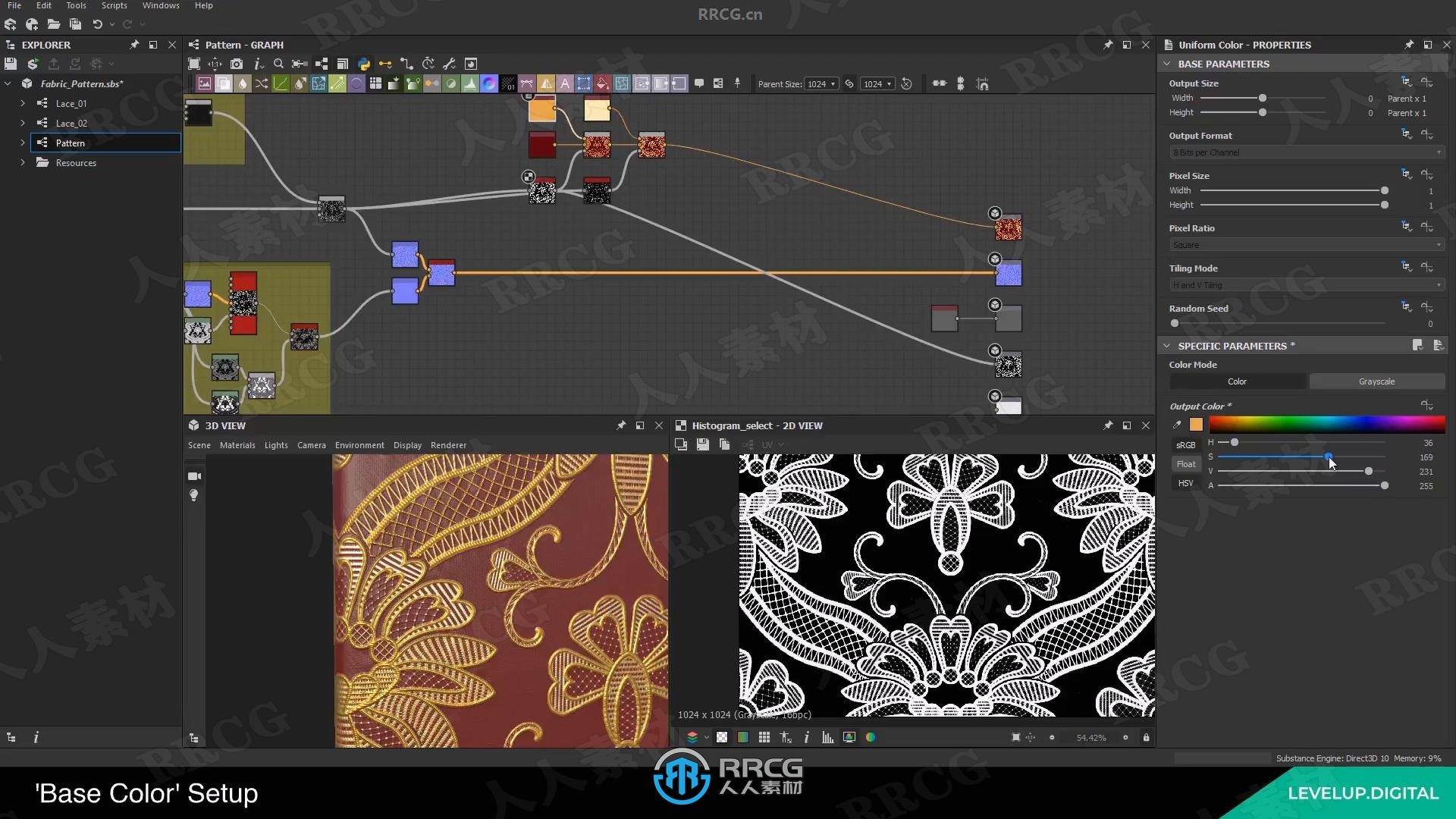 【中文字幕】Substance Designer高级图案与织物材质创作视频教程