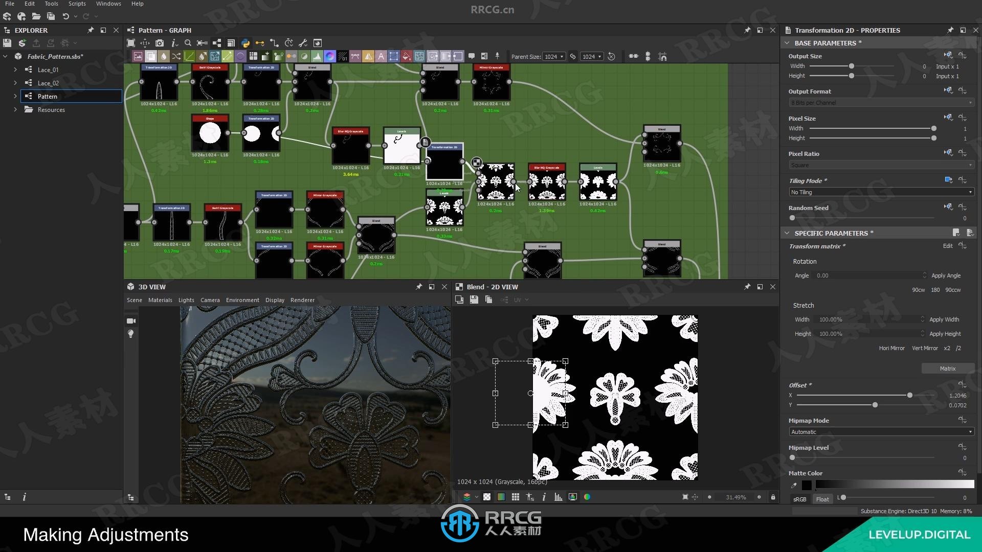 【中文字幕】Substance Designer高级图案与织物材质创作视频教程