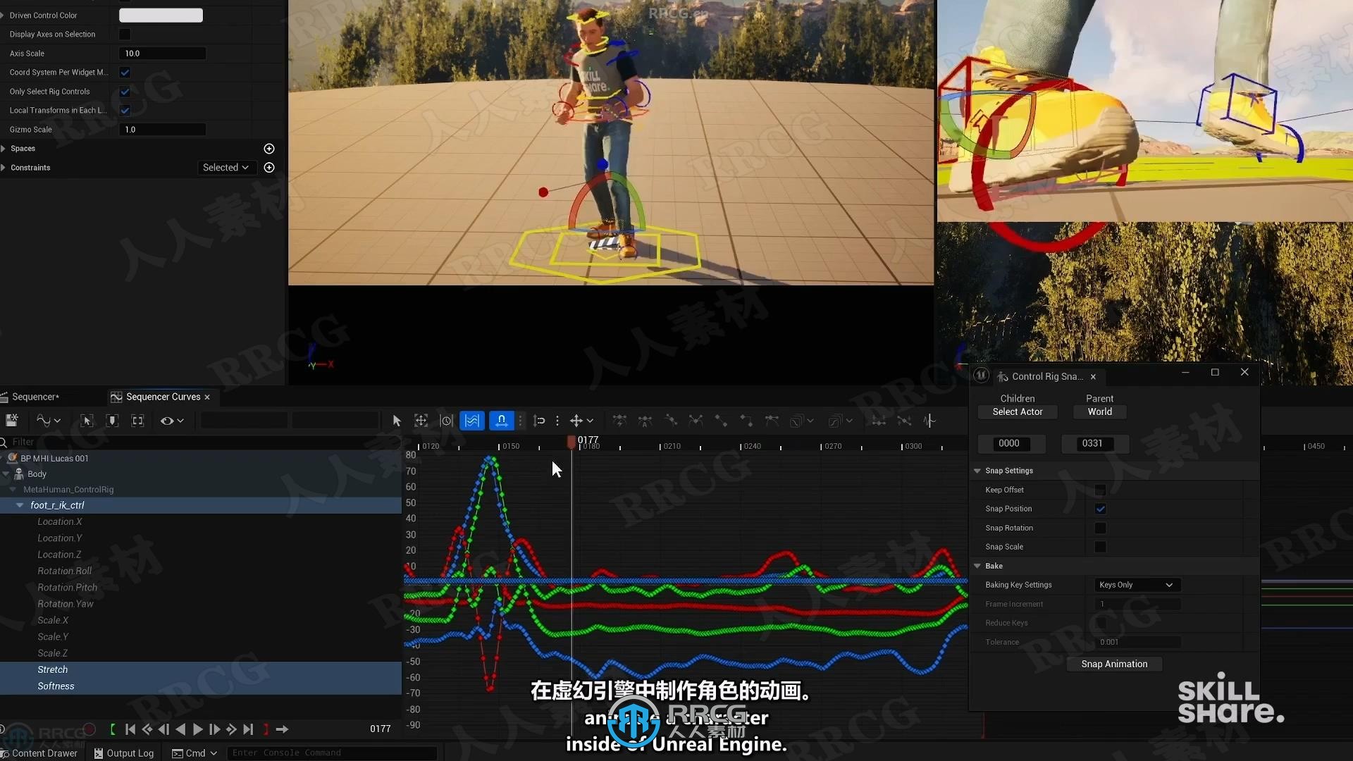 【中文字幕】UE5动作捕捉角色动画制作视频教程