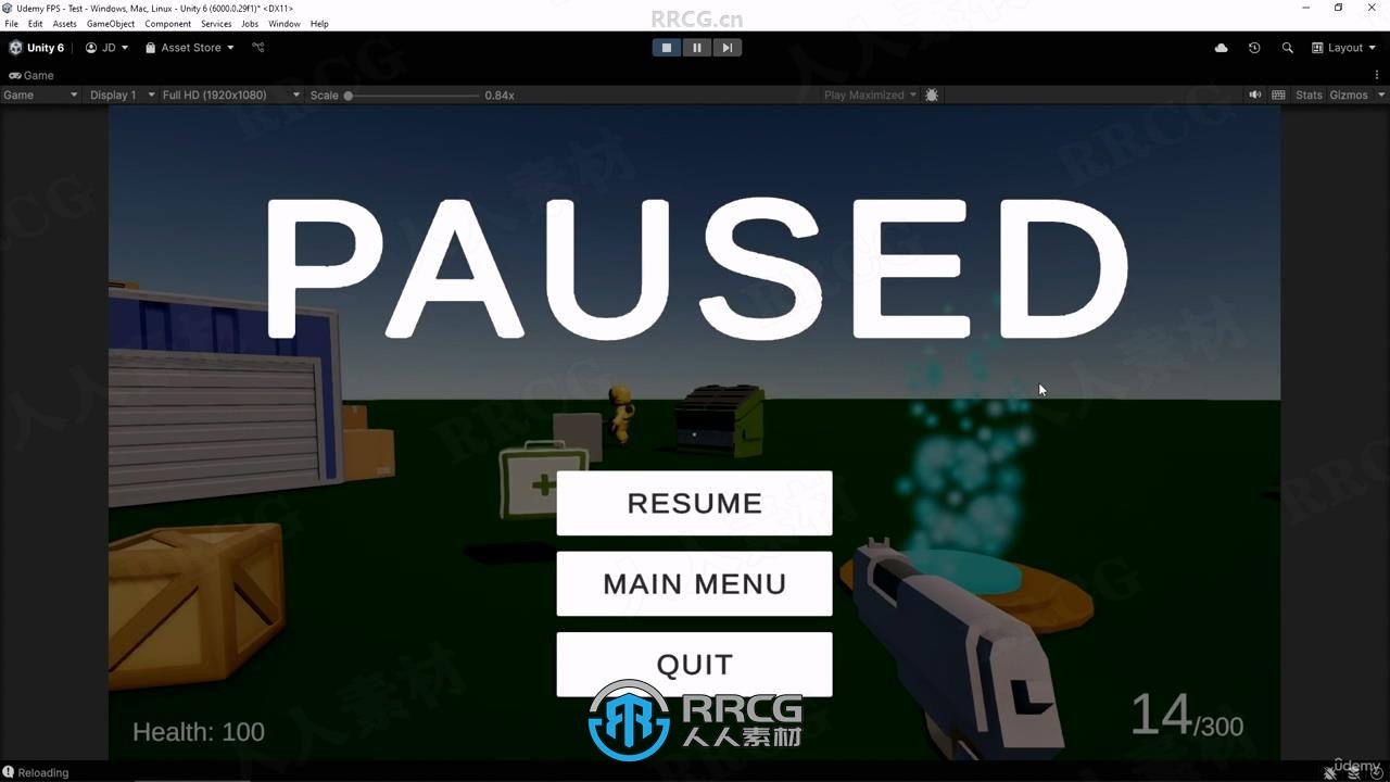 【中文字幕】Unity 6和 C#制作FPS第一人称射击游戏视频教程