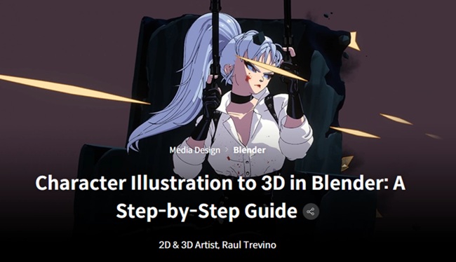 Blender角色插画转3D建模分步教程 | Coloso - Character Illustration to 3D in Blender - A Step - by - Step Guide - Raul Trevino