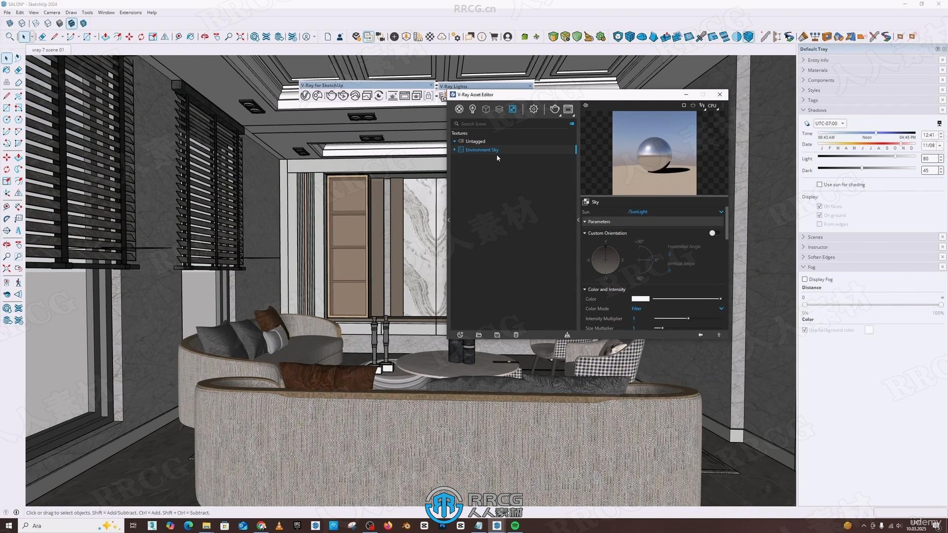 【中文字幕】SketchUp与V-Ray 7逼真室内渲染技术视频教程
