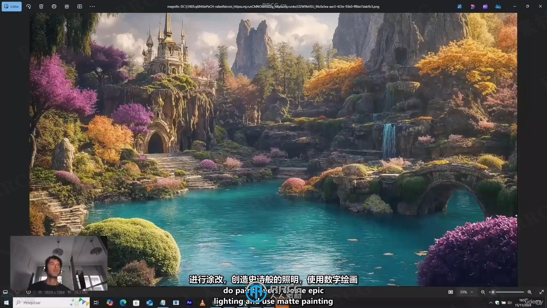 【中文字幕】PS与AI工具概念艺术环境场景数字绘画视频教程