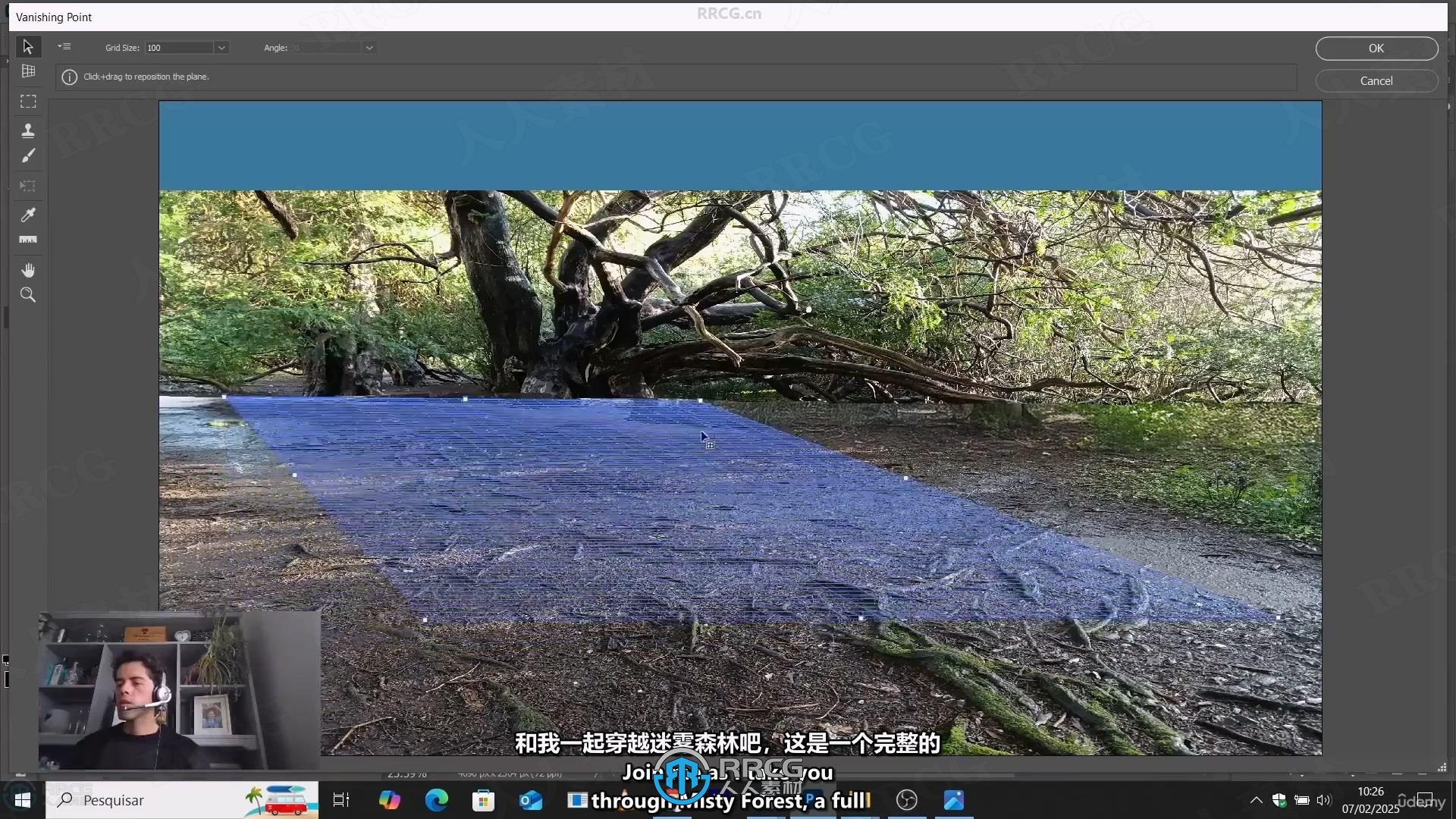 【中文字幕】迷雾森林概念艺术环境场景数字绘景绘画视频教程