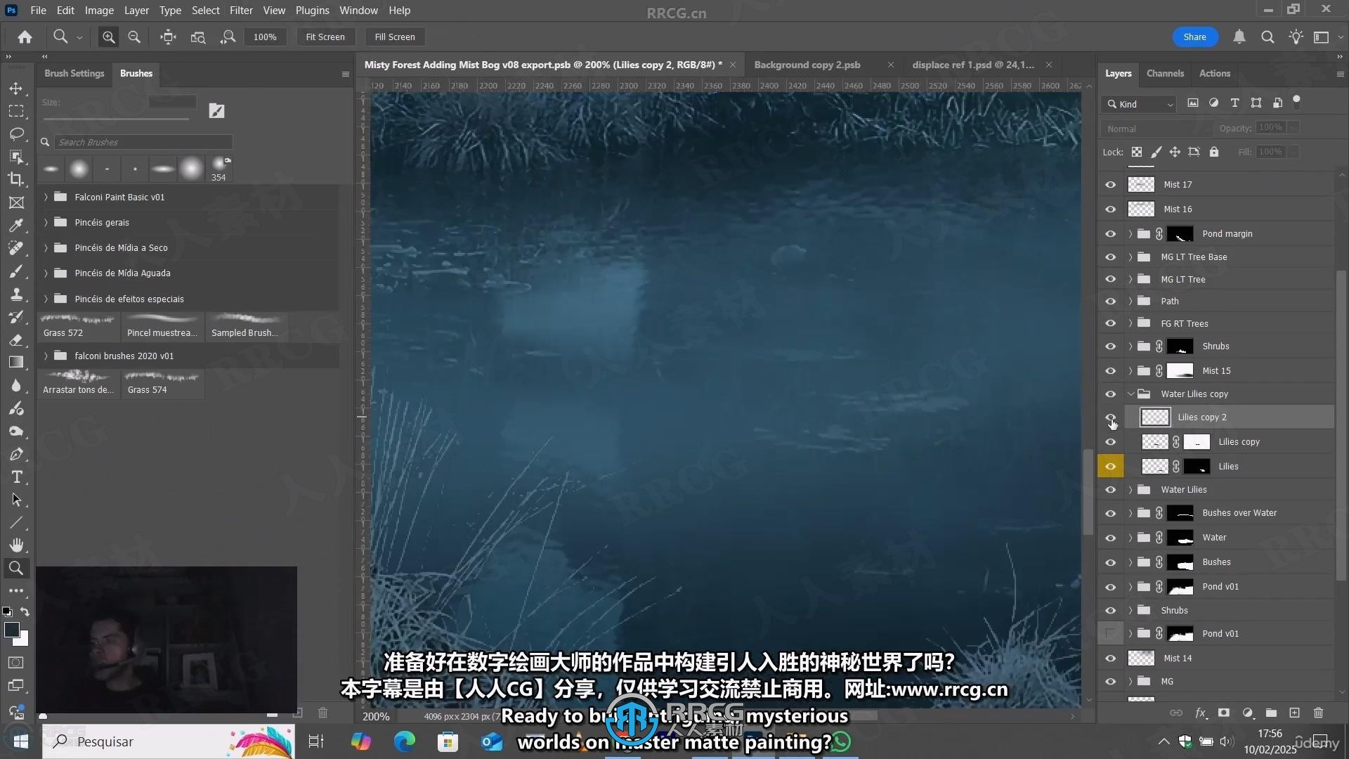 【中文字幕】迷雾森林概念艺术环境场景数字绘景绘画视频教程