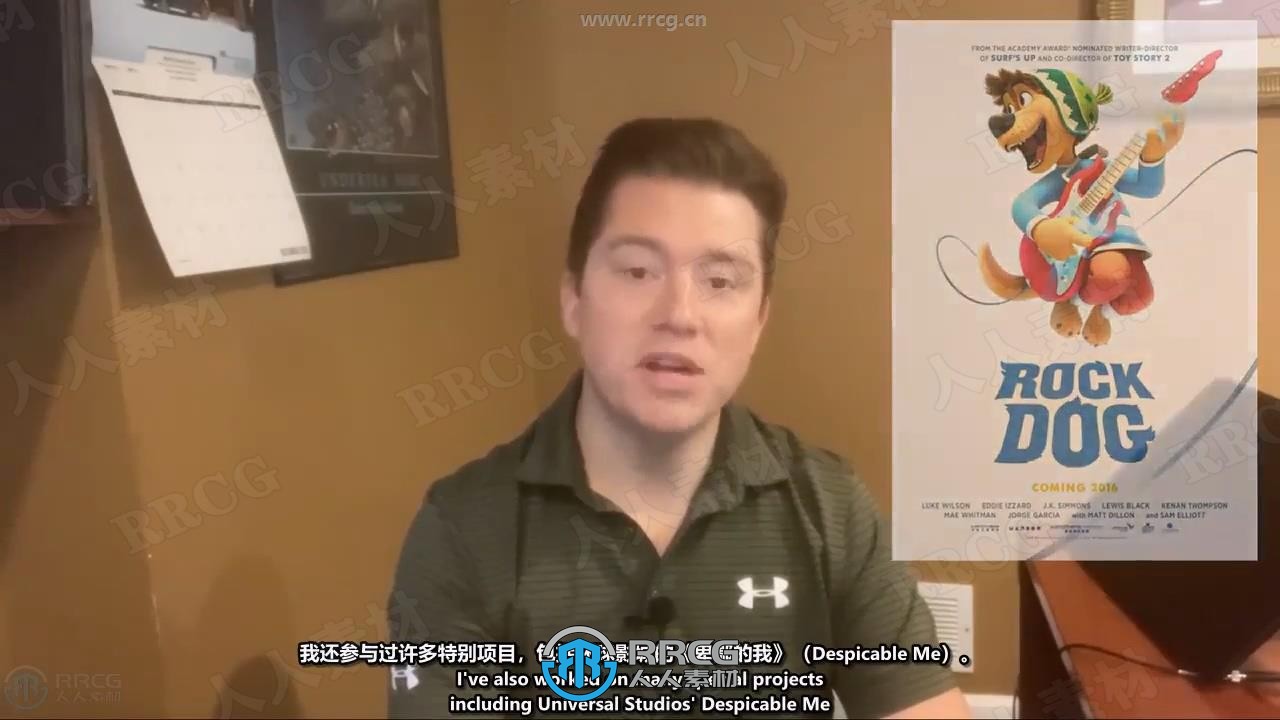 【中文字幕】Houdini视觉特效VFX初学者入门训练视频教程