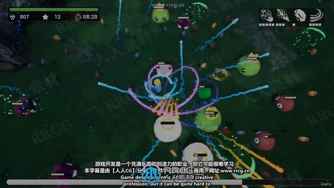 【中文字幕】UE5与Blender从零开始游戏开发训练视频教程