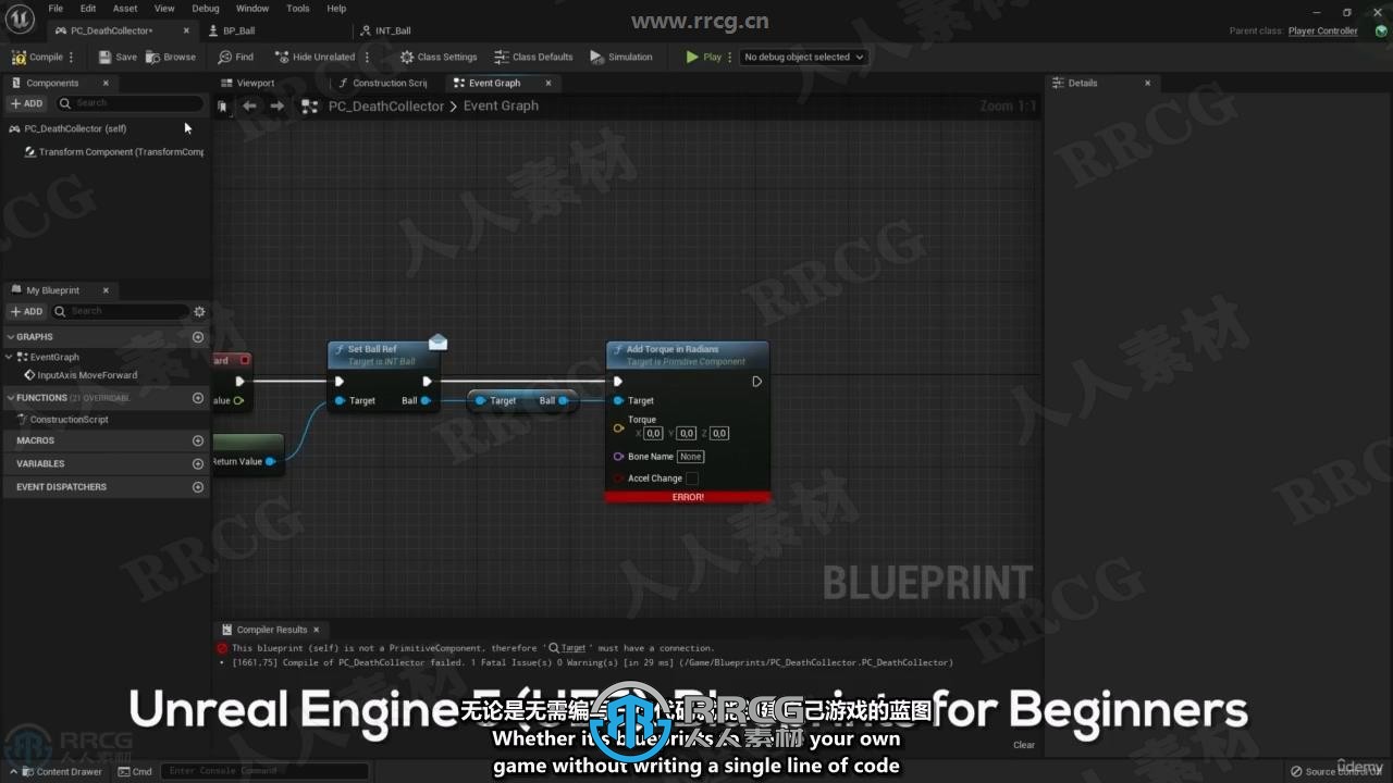 【中文字幕】UE5游戏在Steam平台发布视频教程