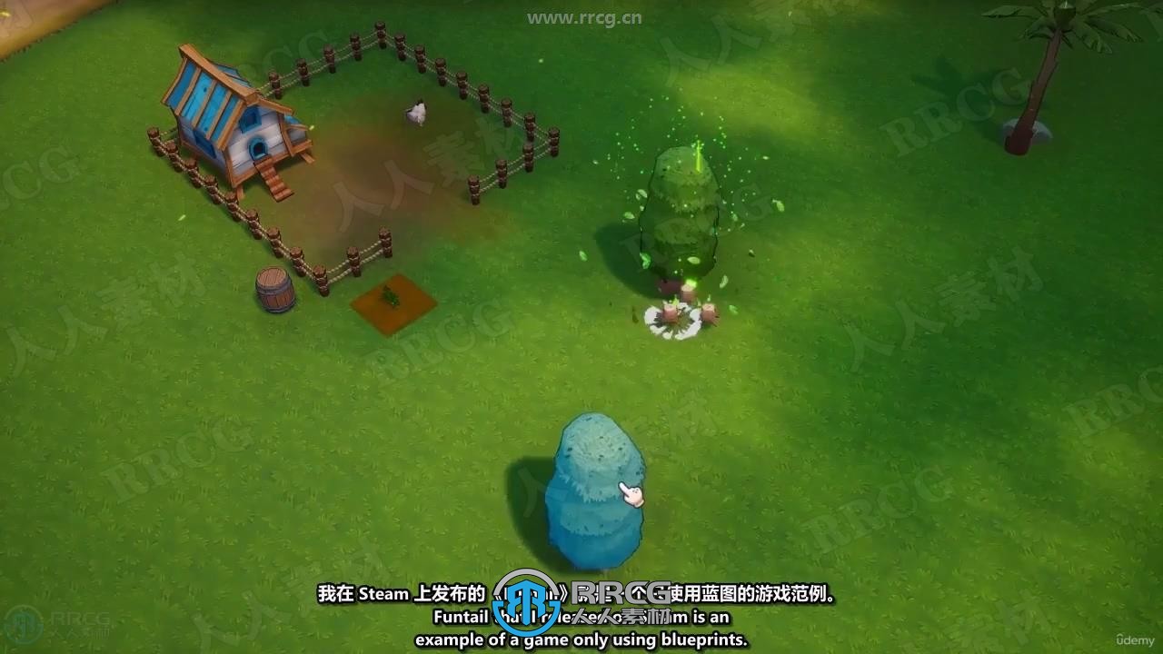 【中文字幕】UE5游戏在Steam平台发布视频教程