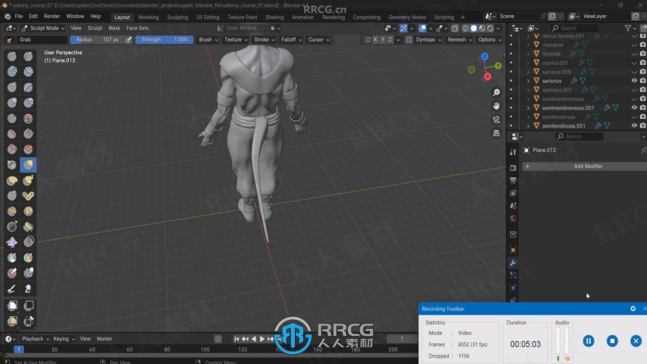 【中文字幕】Blender《龙珠超》比鲁斯动漫角色雕刻建模视频教程