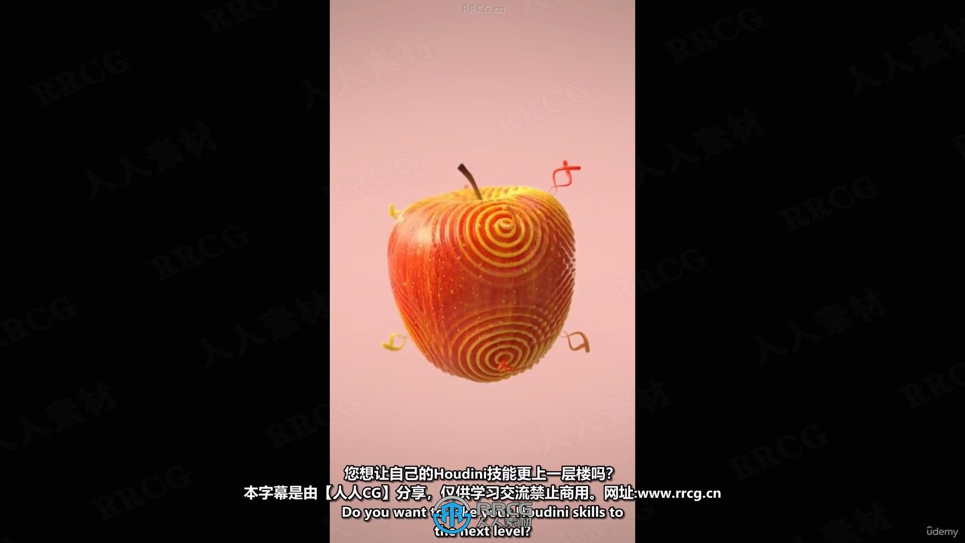 【中文字幕】Houdini中VEX程序化循环动画制作视频教程