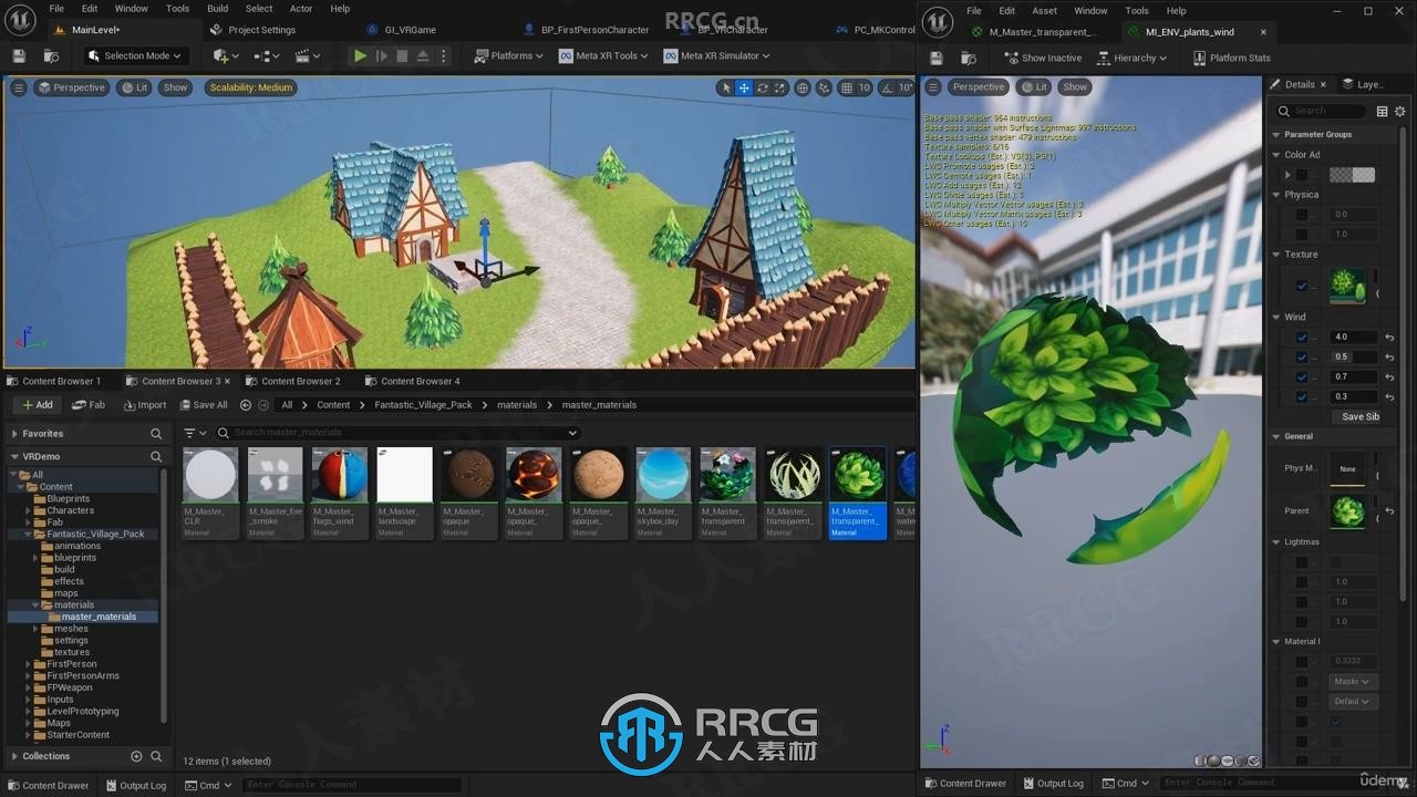 【中文字幕】UE5虚拟现实VR游戏开发终极指南视频教程