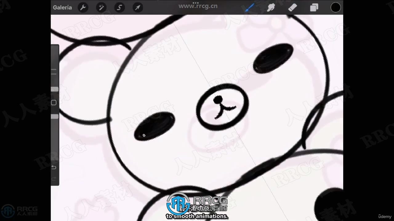 【中文字幕】Blender小熊日本麻薯完整实例制作视频教程