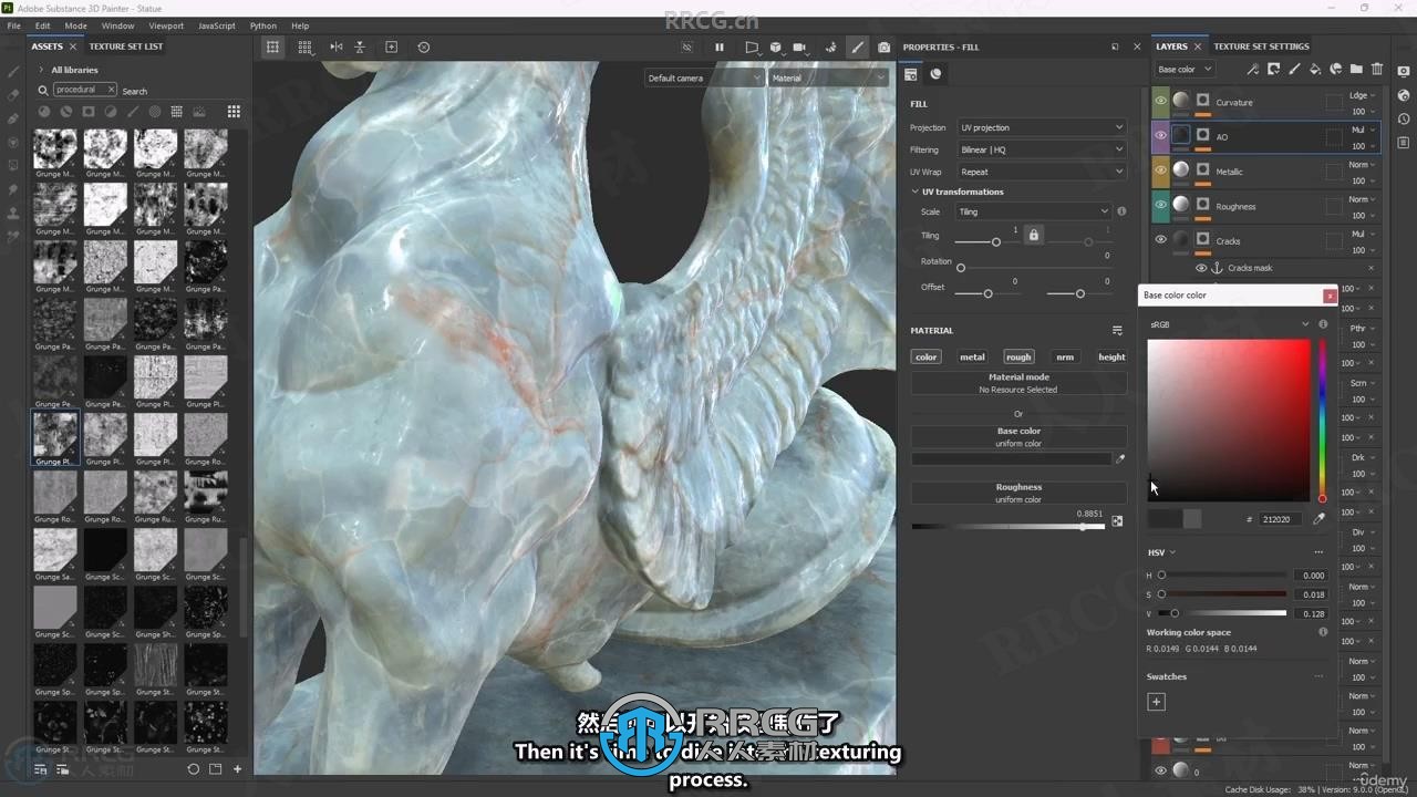 【中文字幕】Substance 3D Painter逼真材质制作技术训练视频教程