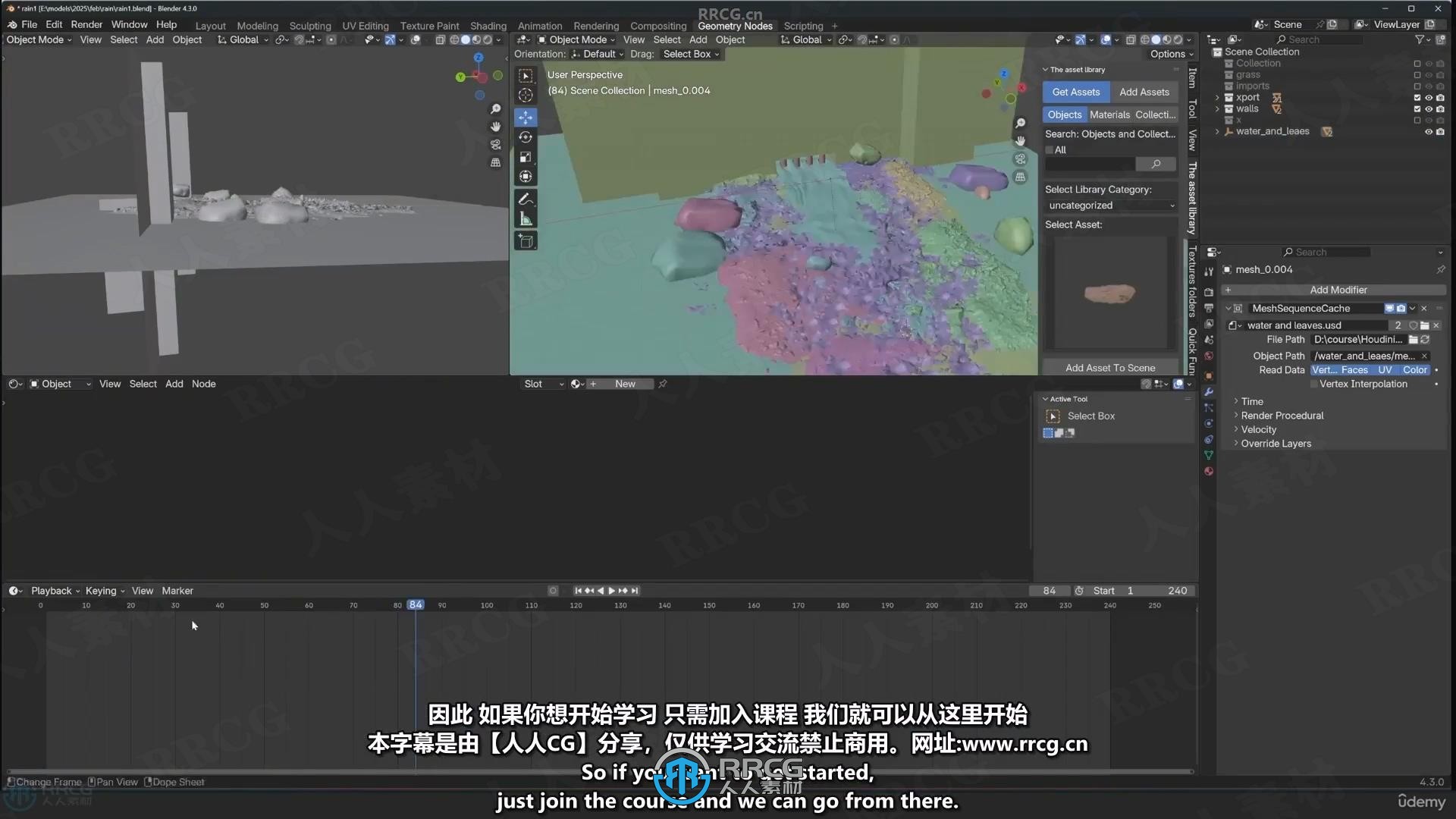 【中文字幕】从Blender转型到Houdini工作流视频教程