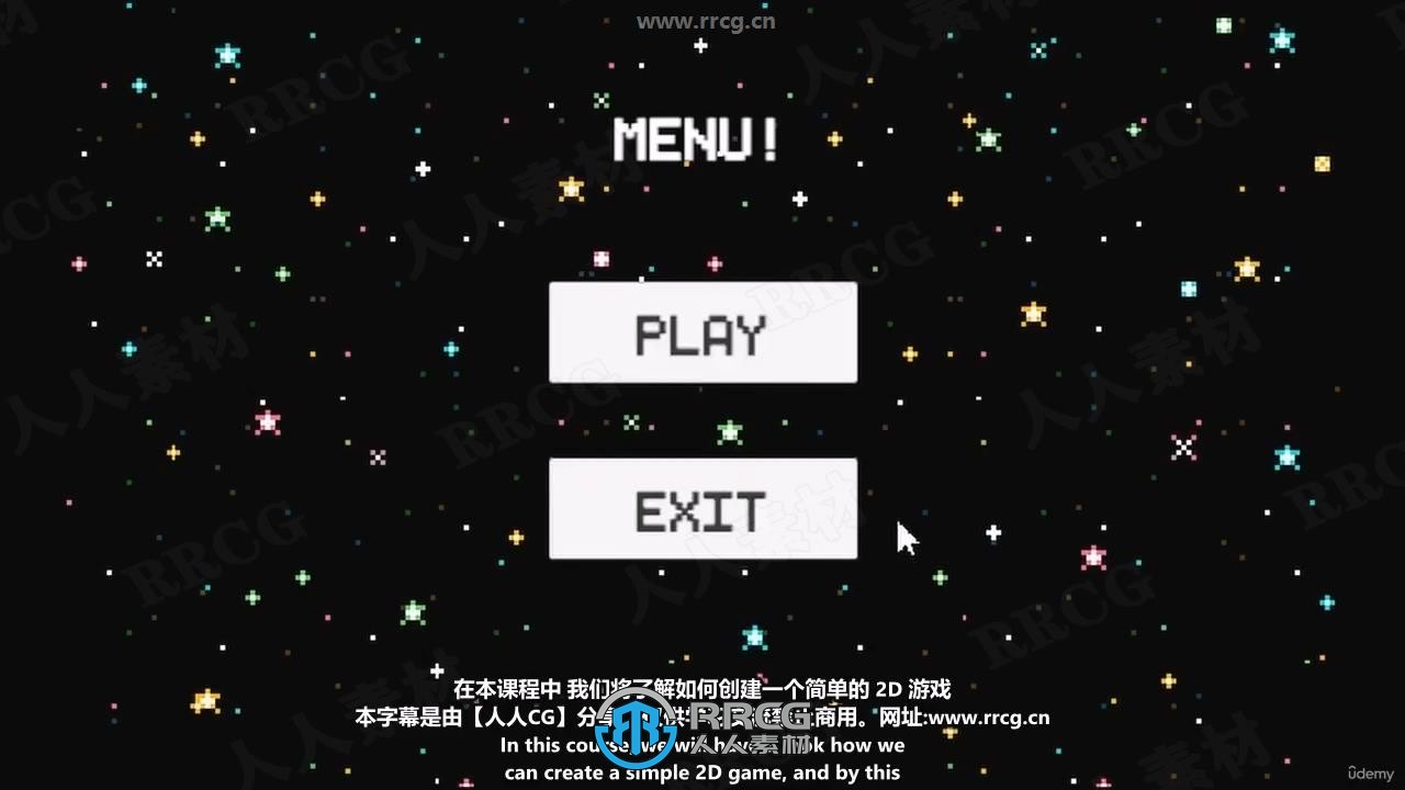 【中文字幕】Unity与C# 2D游戏开发从入门到精通视频教程