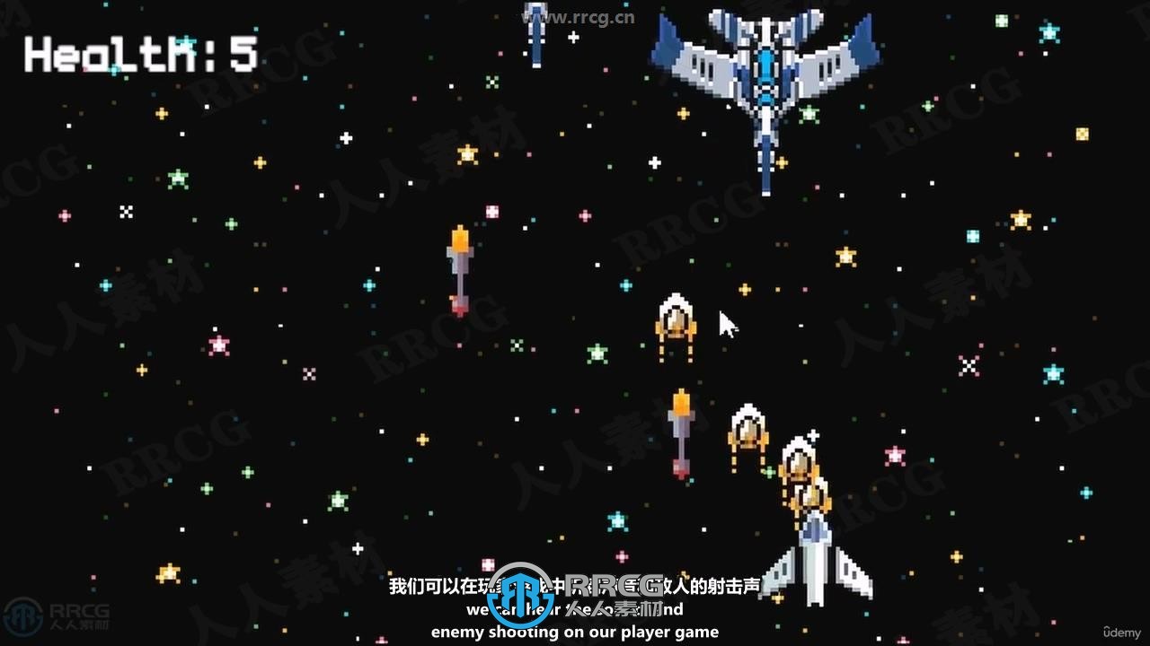 【中文字幕】Unity与C# 2D游戏开发从入门到精通视频教程